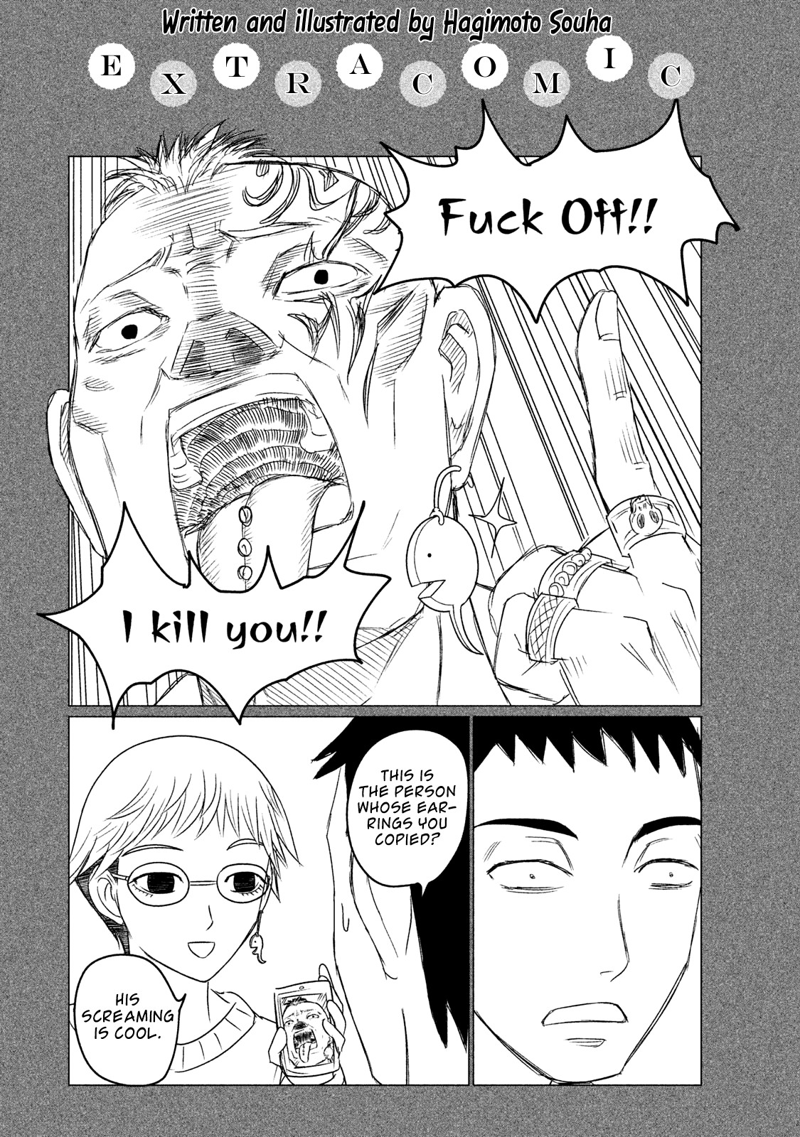 Asper Girl chapter 24 page 23