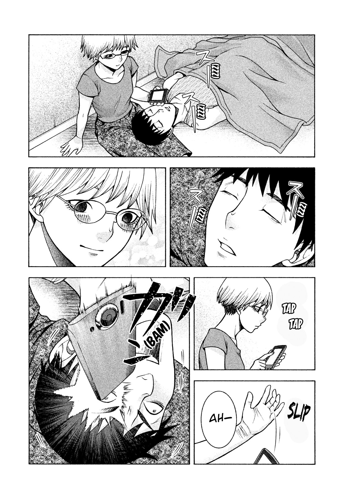 Asper Girl chapter 25 page 10