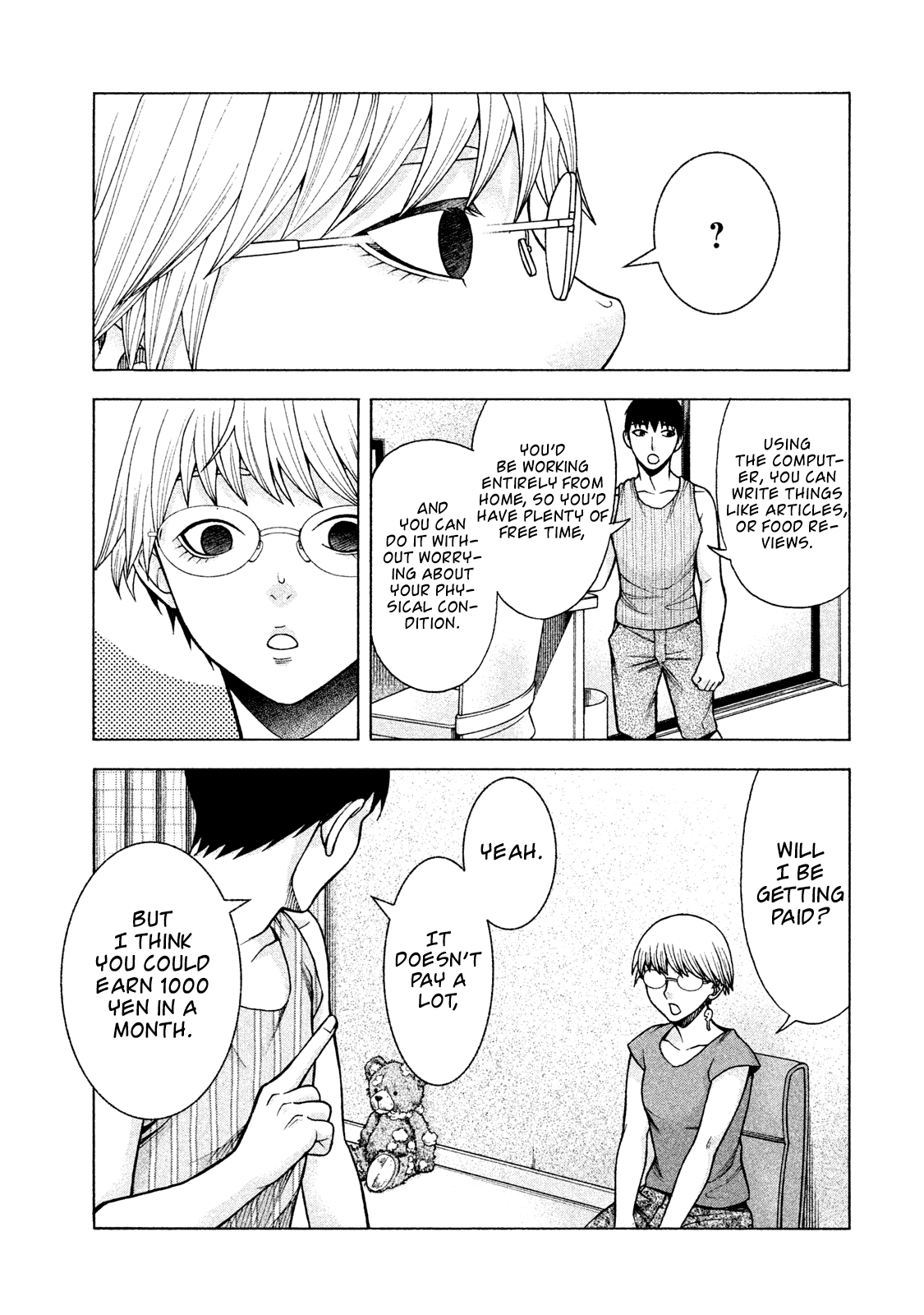 Asper Girl chapter 25 page 17