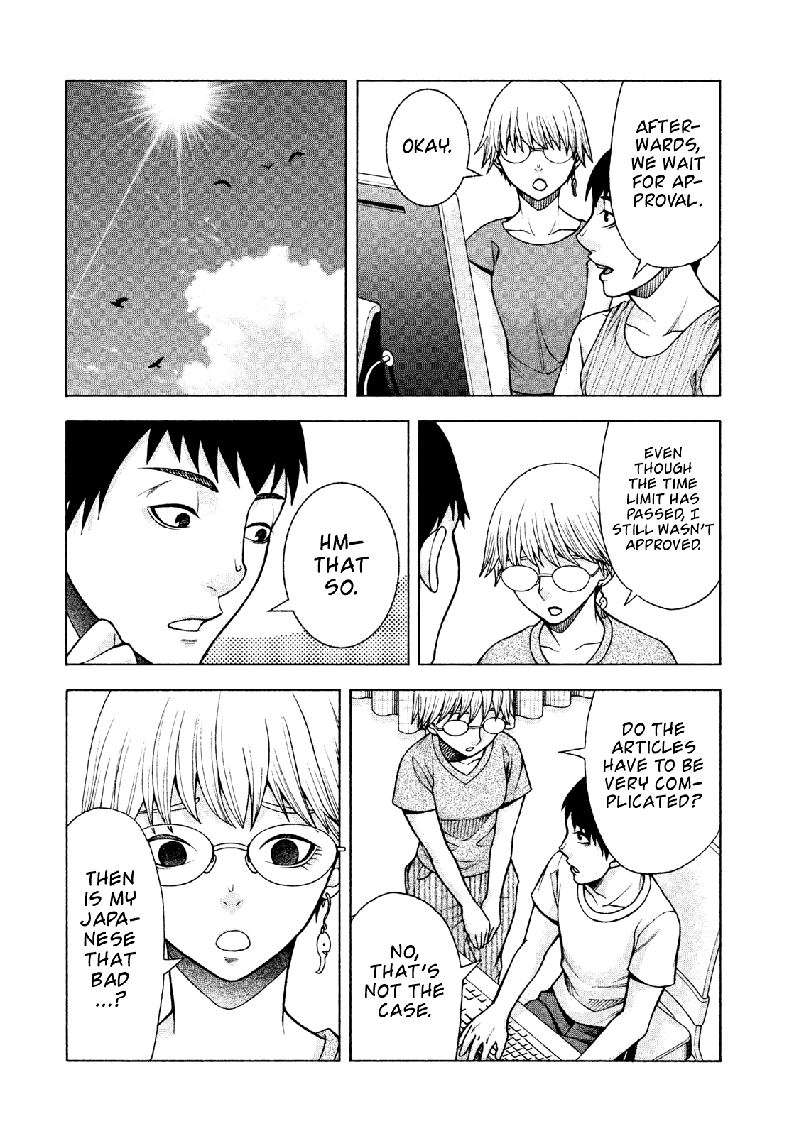 Asper Girl chapter 25 page 20