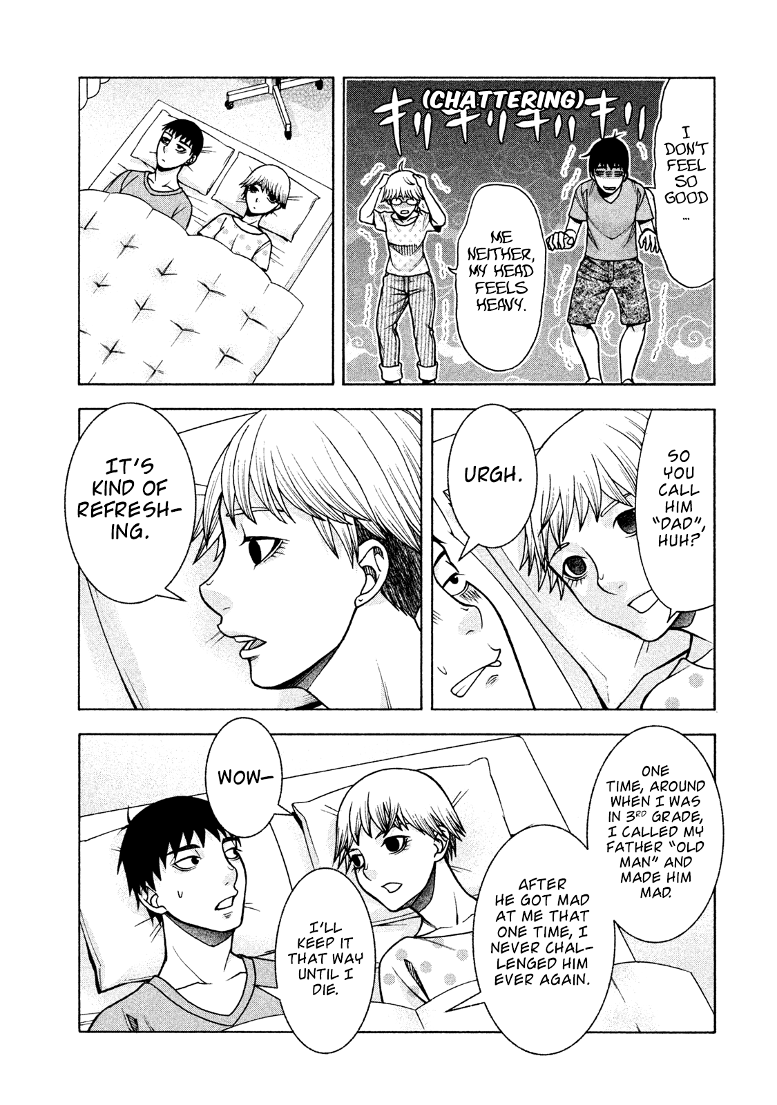 Asper Girl chapter 26 page 17