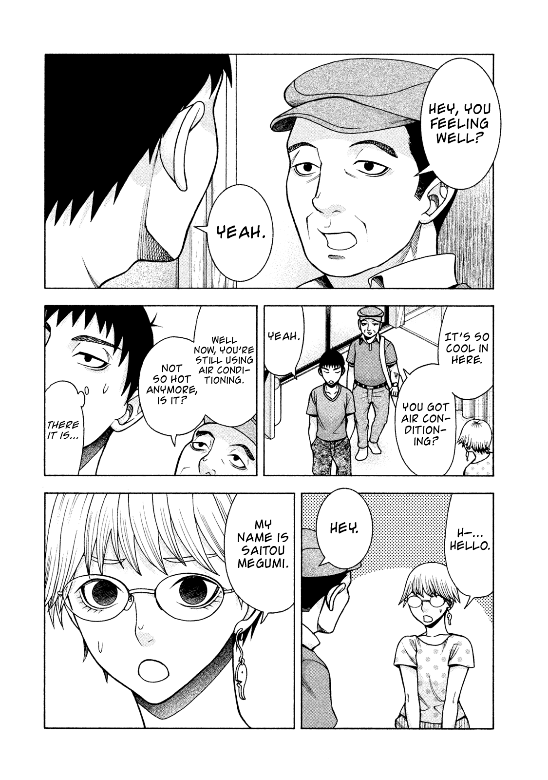 Asper Girl chapter 26 page 6