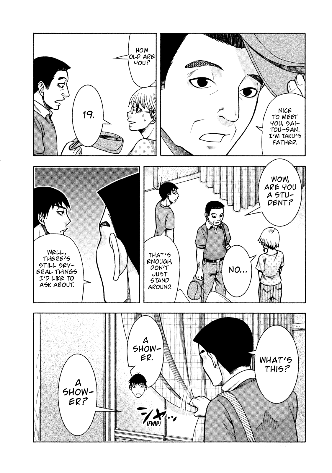 Asper Girl chapter 26 page 7