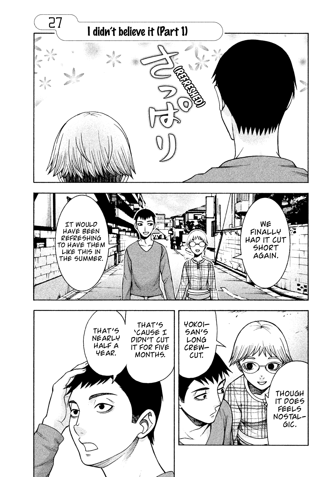 Asper Girl chapter 27 page 1