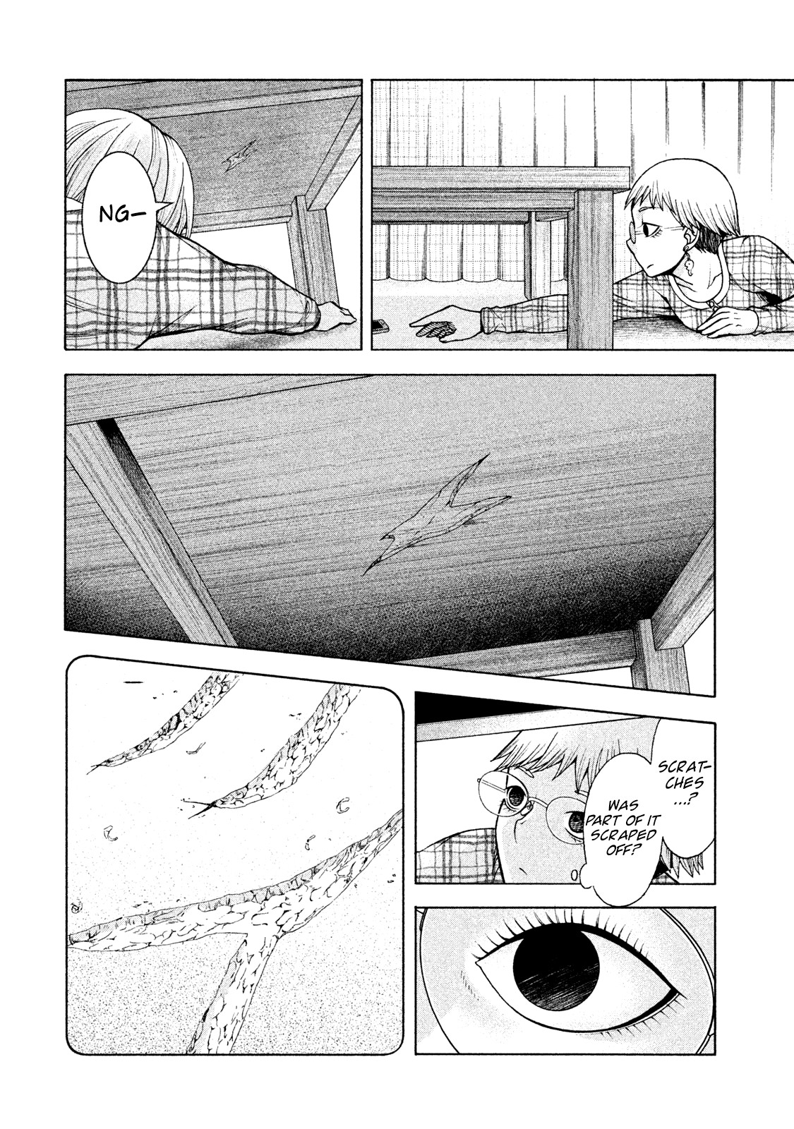 Asper Girl chapter 27 page 12