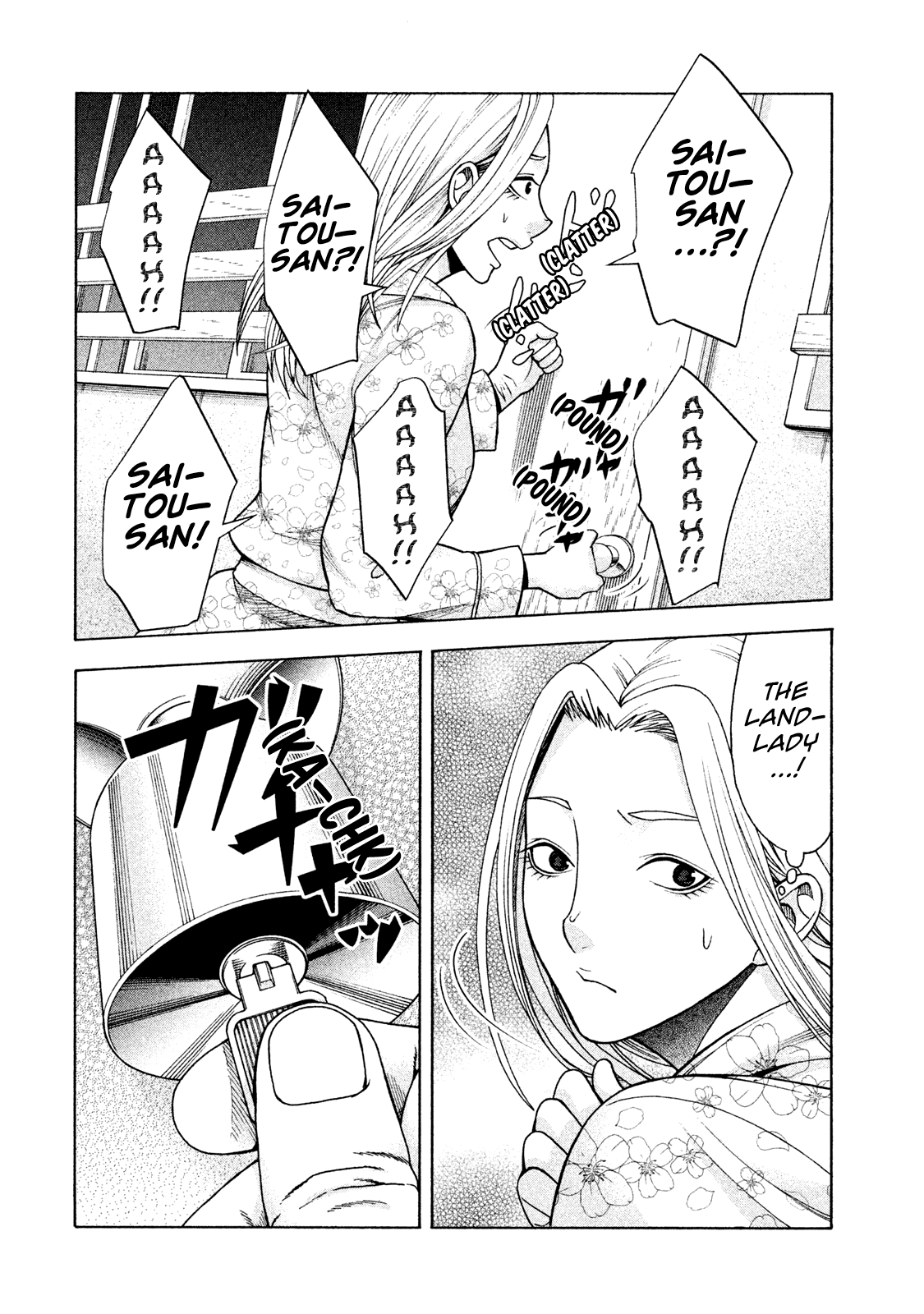 Asper Girl chapter 27 page 21