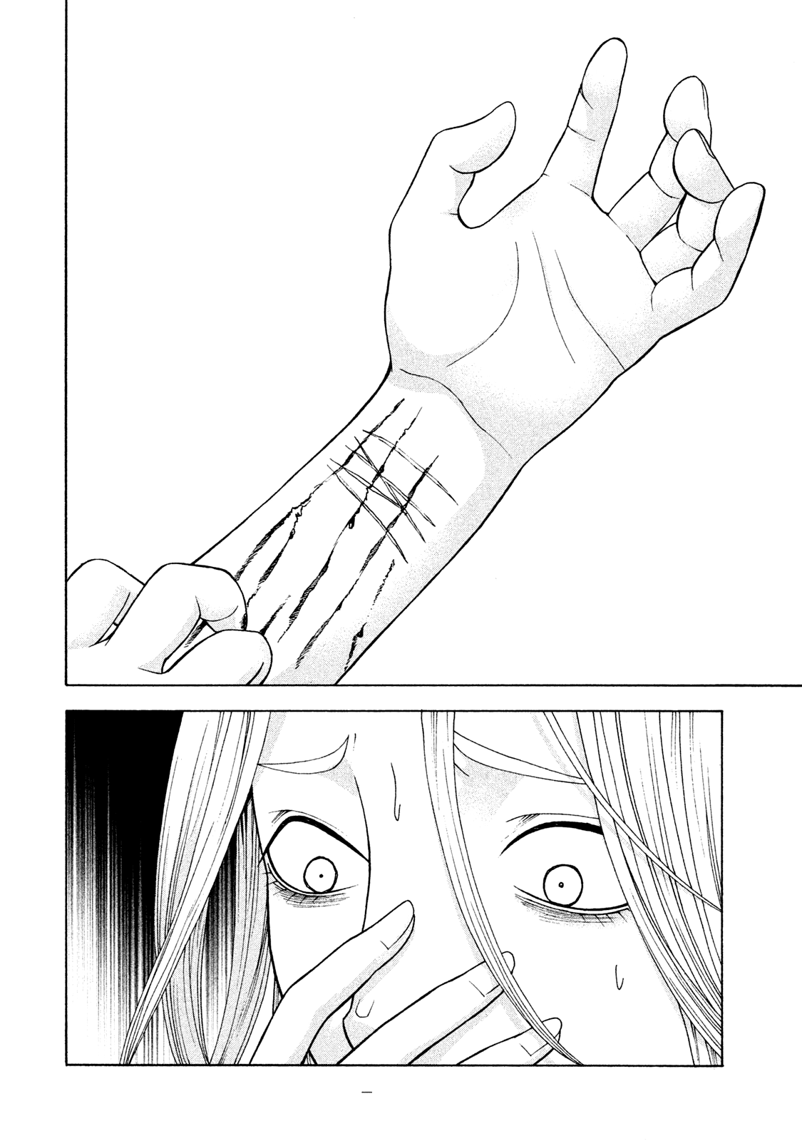 Asper Girl chapter 27 page 23