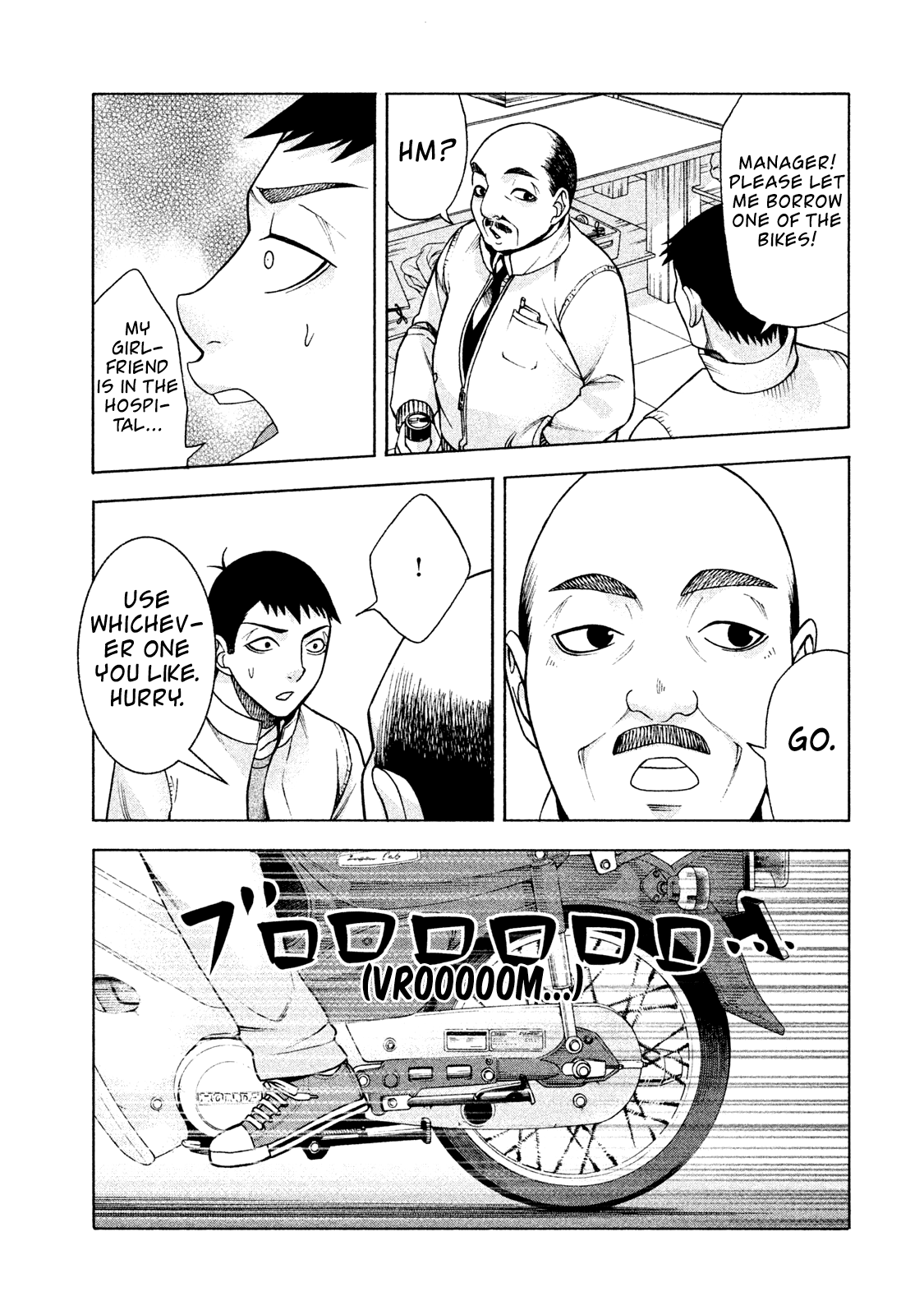 Asper Girl chapter 27 page 26