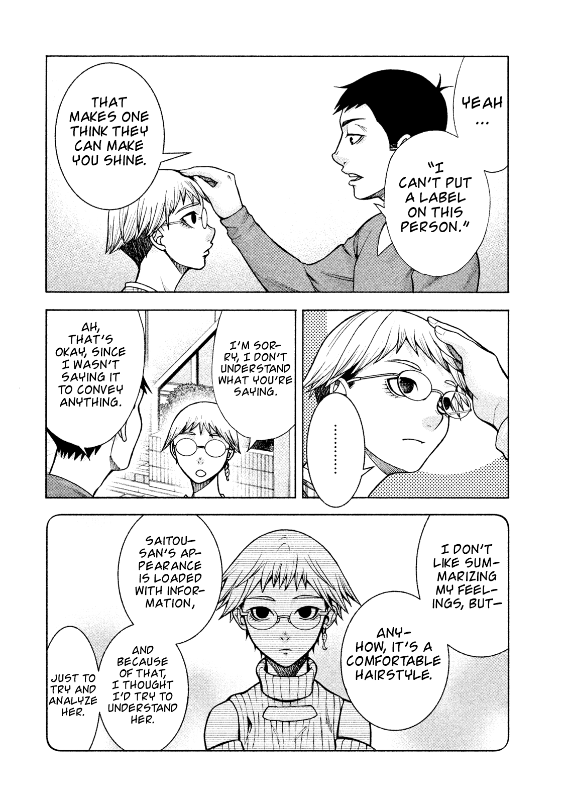 Asper Girl chapter 27 page 4