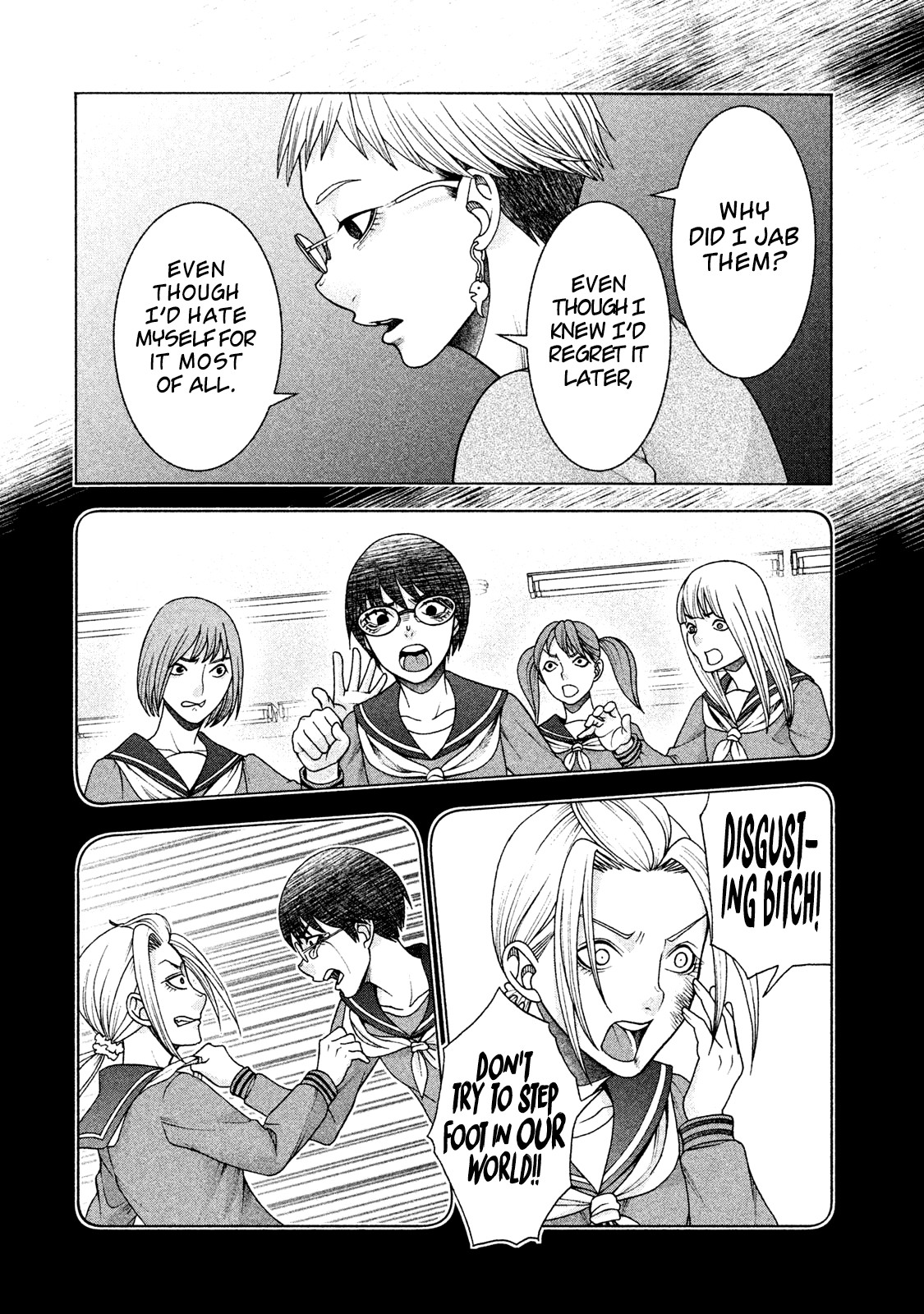 Asper Girl chapter 28 page 12