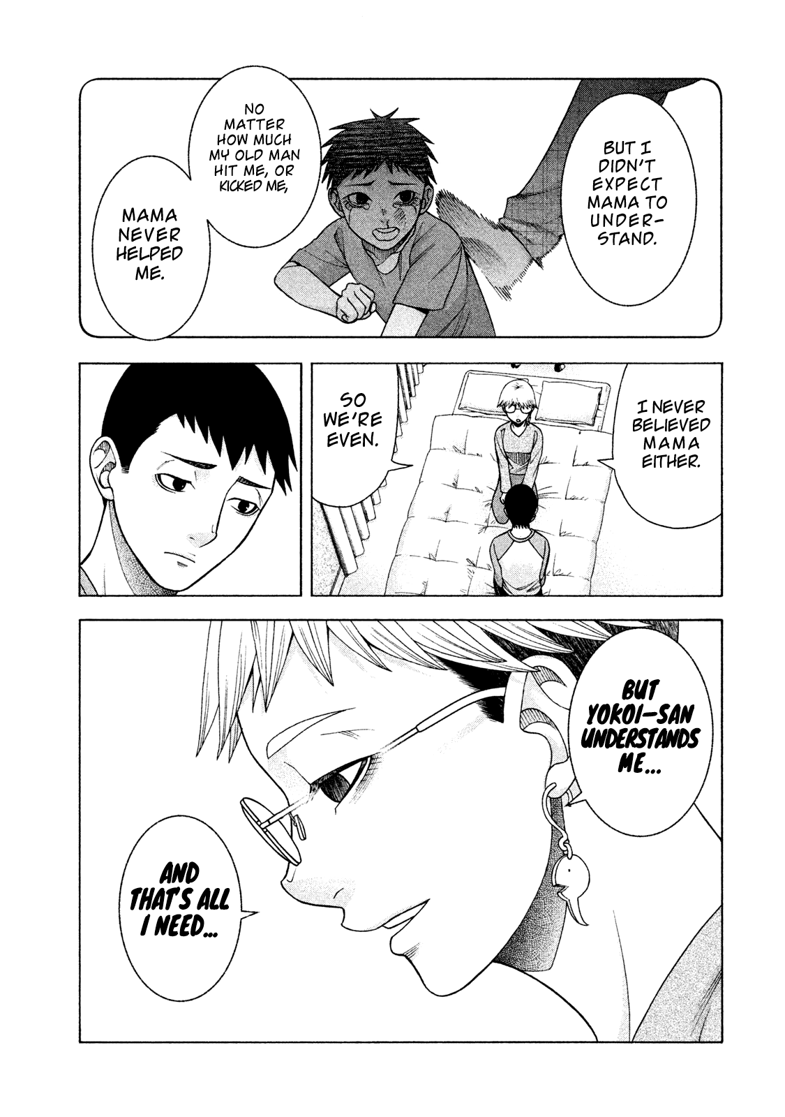 Asper Girl chapter 28 page 19