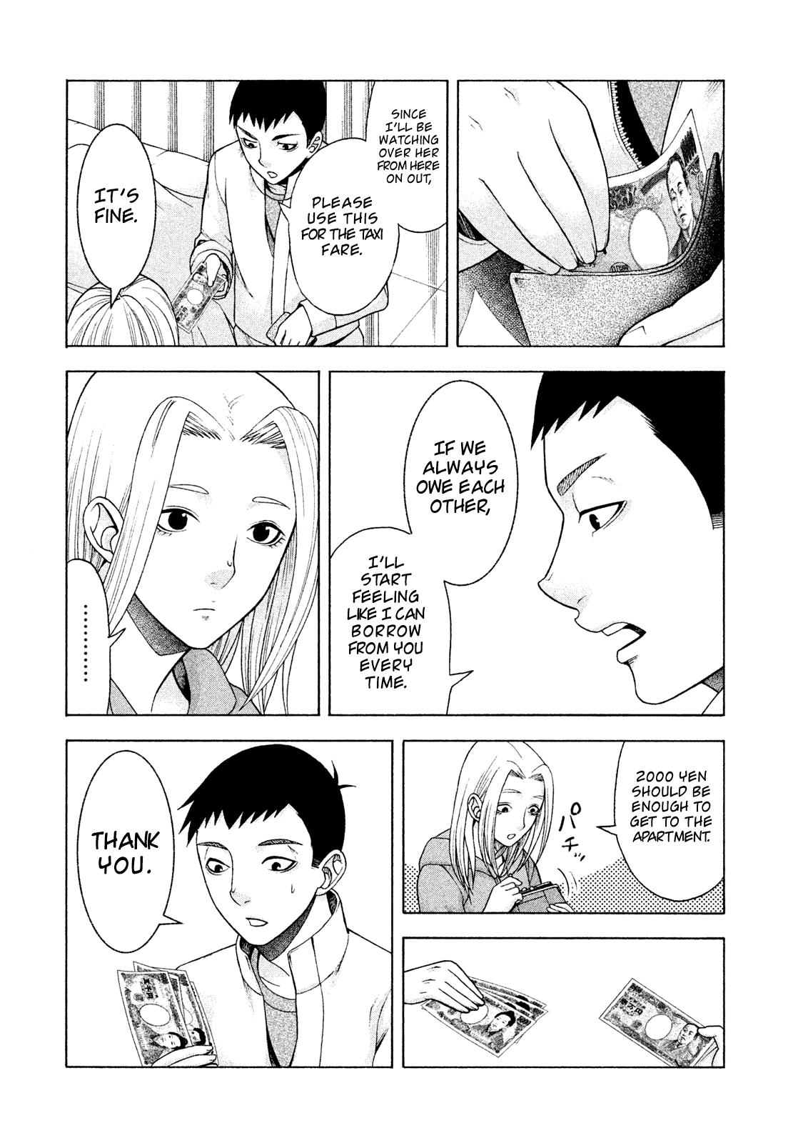 Asper Girl chapter 28 page 4