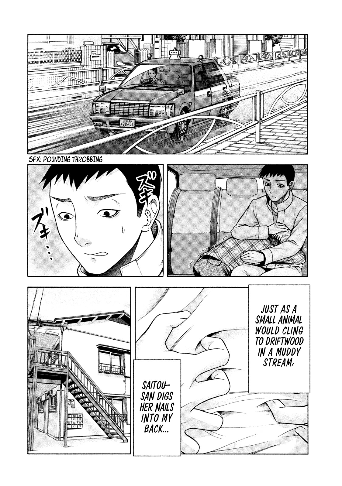 Asper Girl chapter 28 page 8