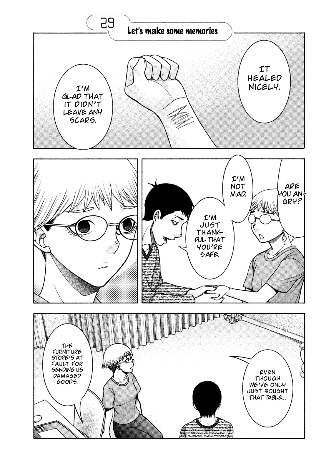 Asper Girl chapter 29 page 1