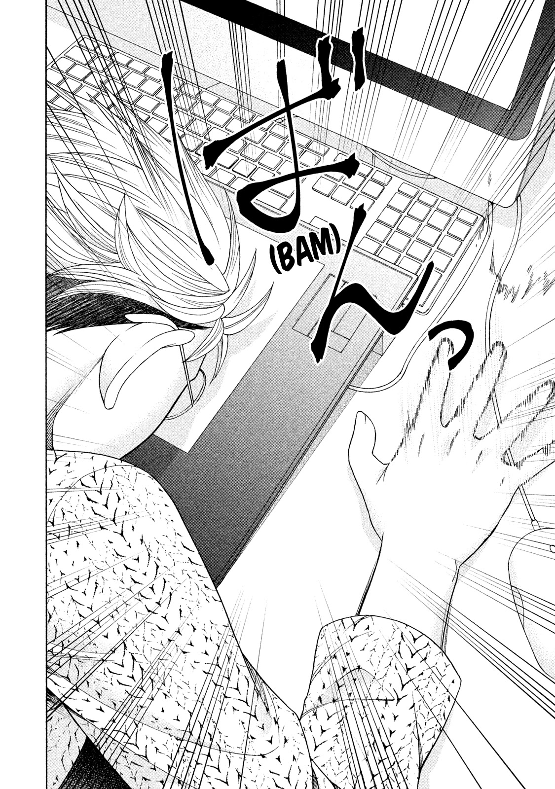 Asper Girl chapter 29 page 12