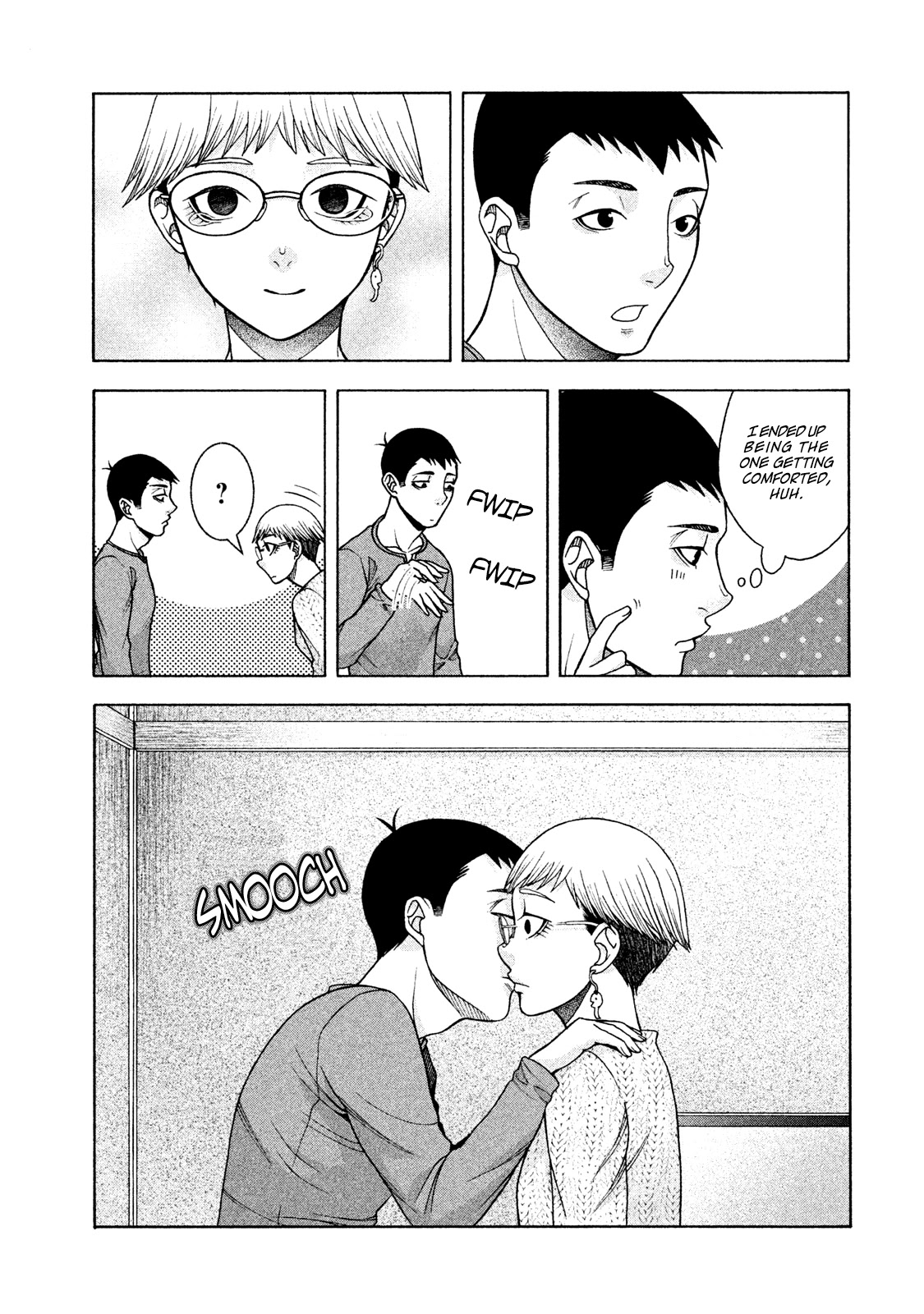 Asper Girl chapter 29 page 17