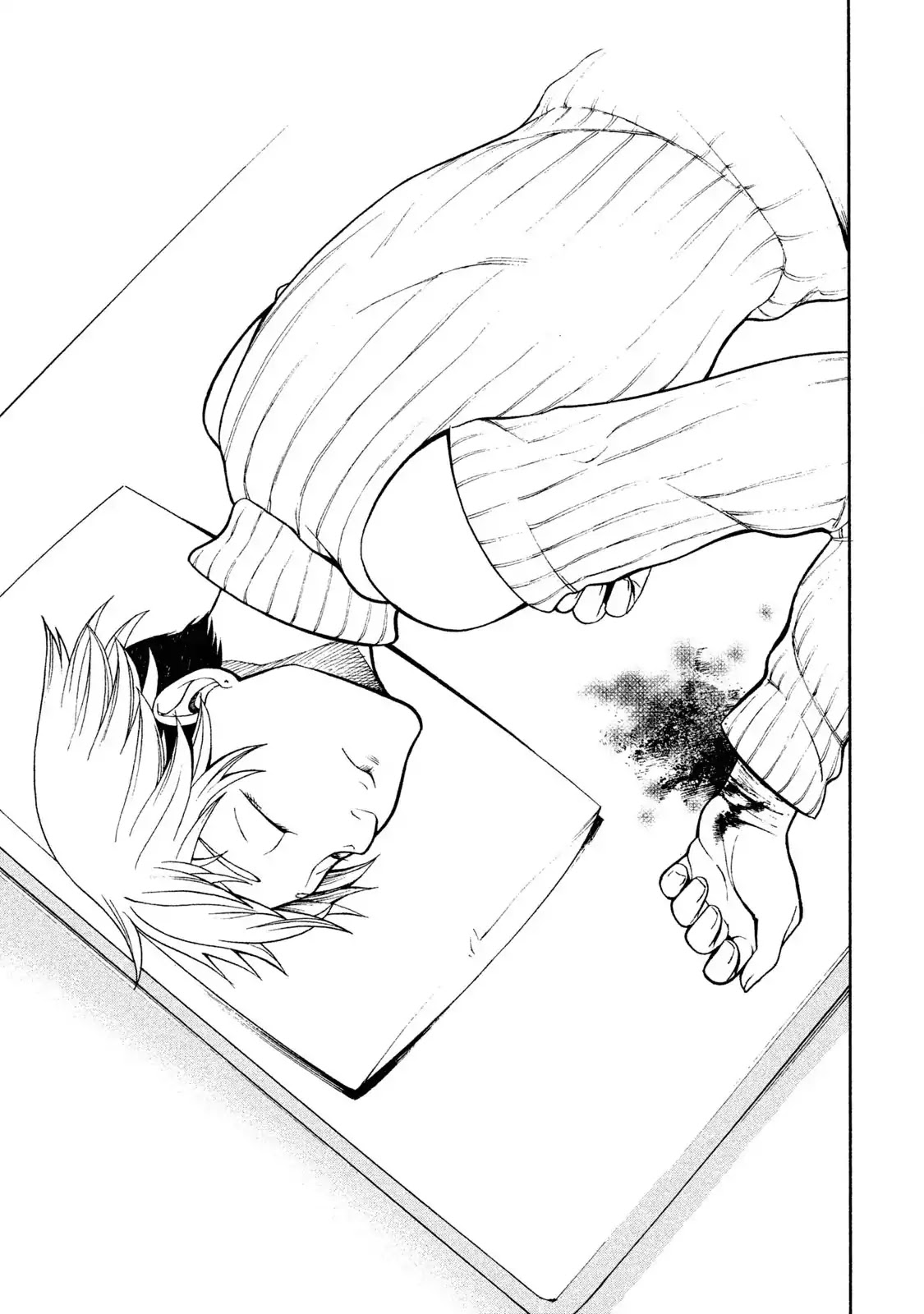 Asper Girl chapter 3 page 5