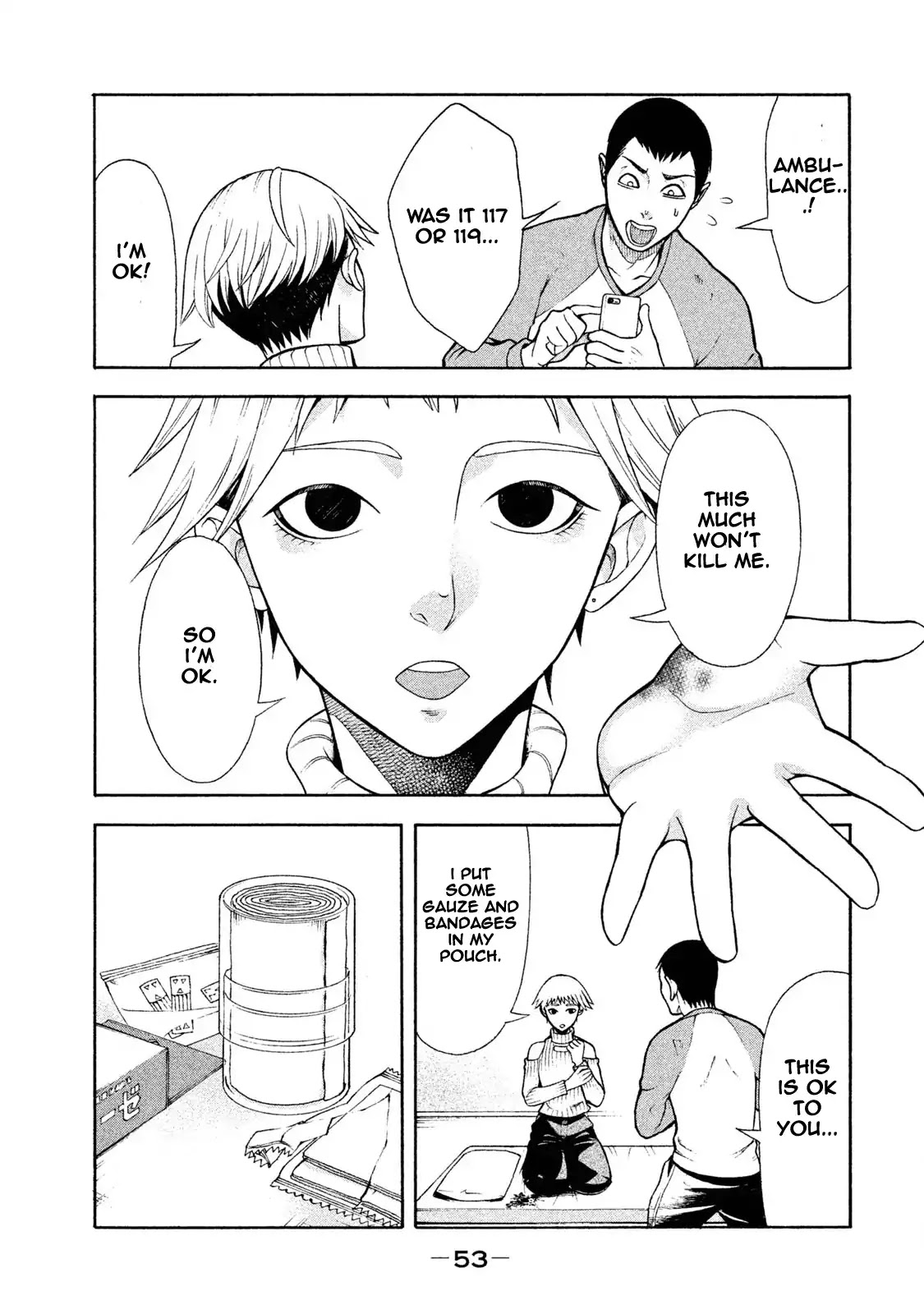 Asper Girl chapter 3 page 7