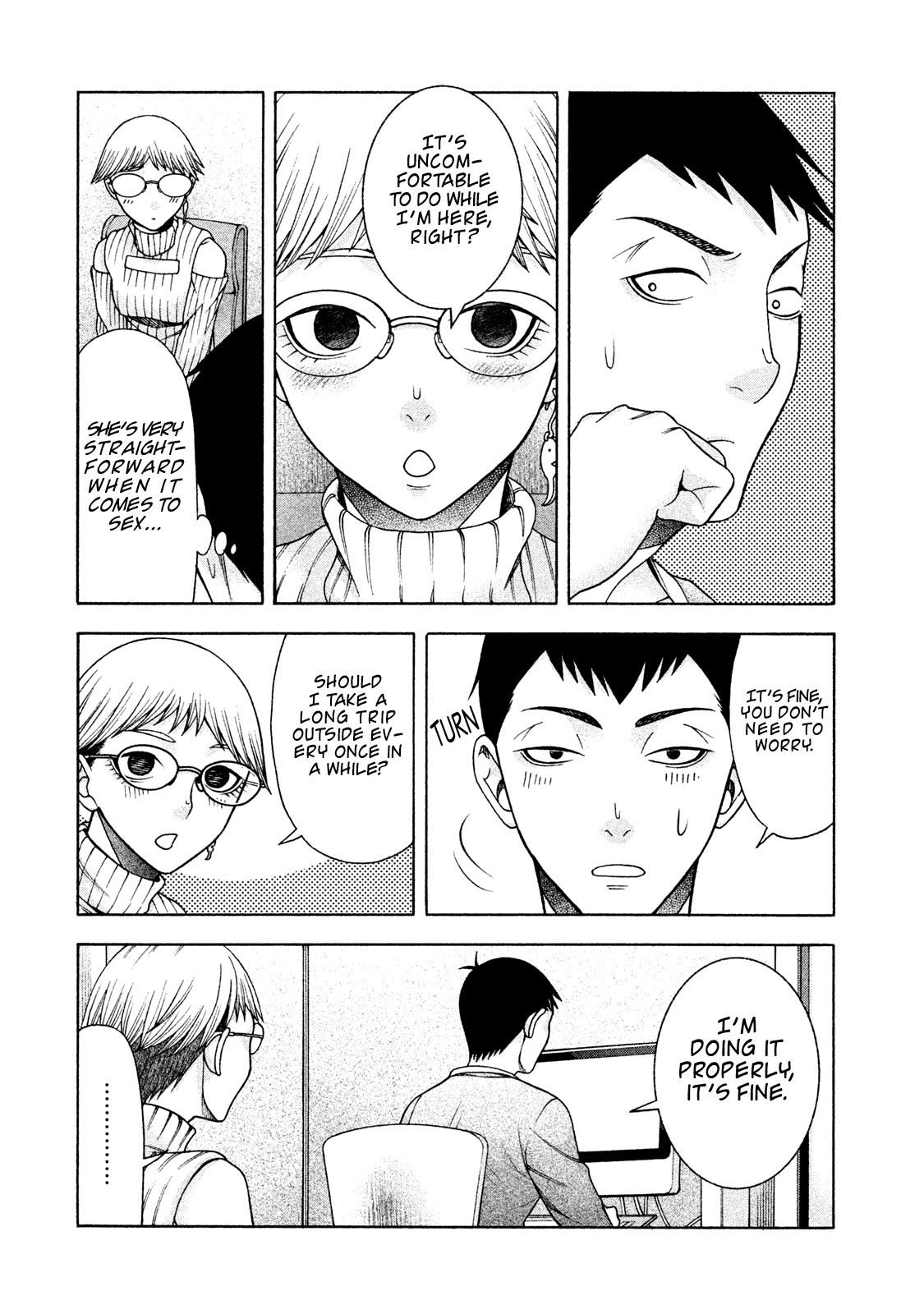 Asper Girl chapter 30 page 17