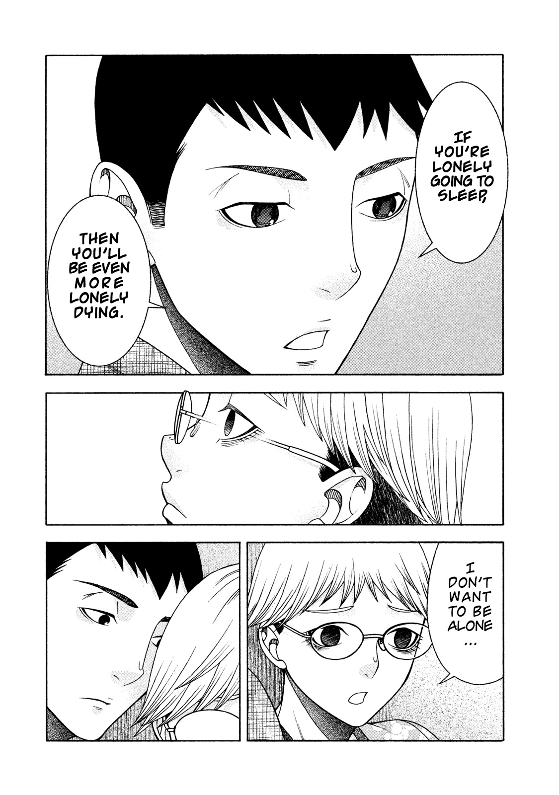 Asper Girl chapter 31 page 10