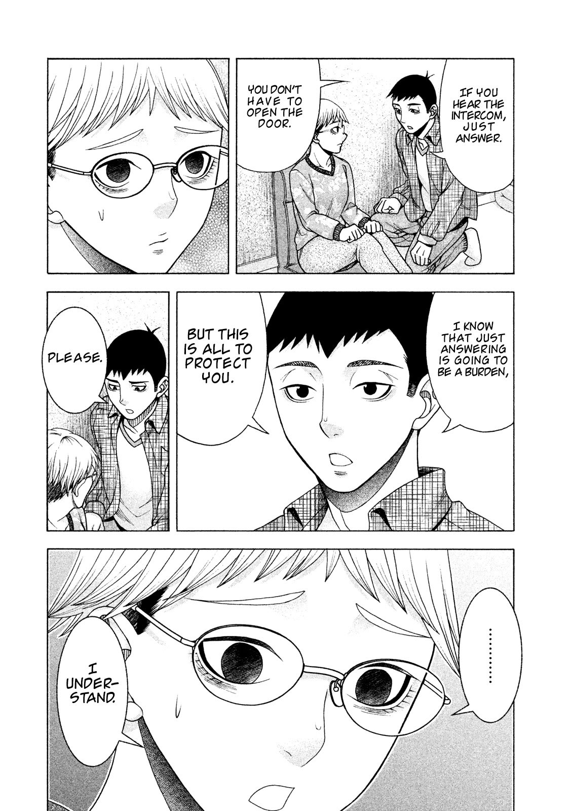 Asper Girl chapter 31 page 23