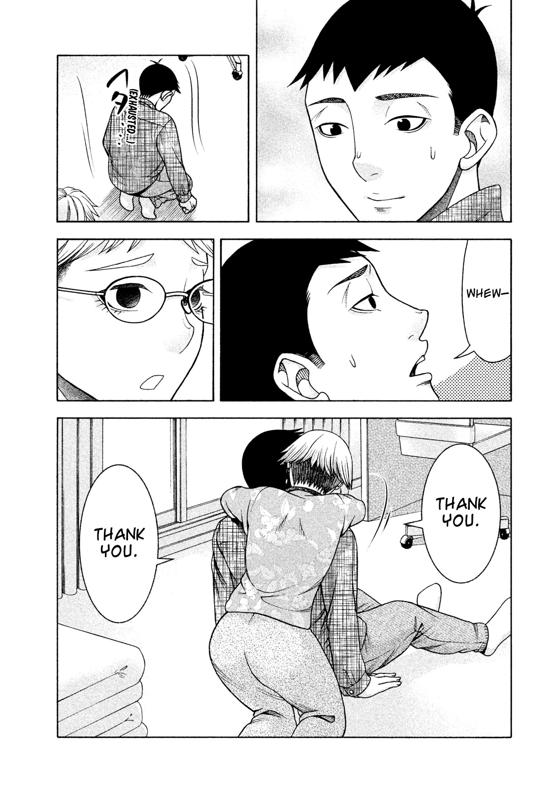 Asper Girl chapter 31 page 24