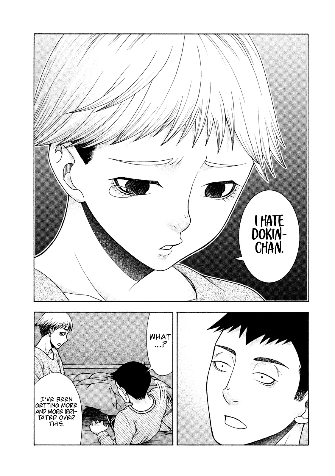 Asper Girl chapter 32 page 20