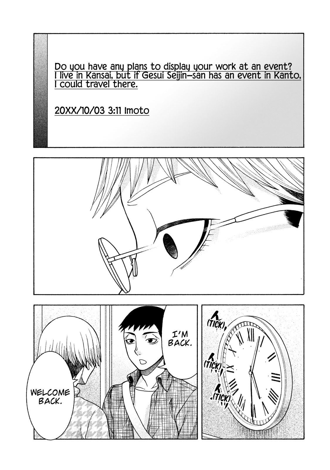 Asper Girl chapter 33 page 11