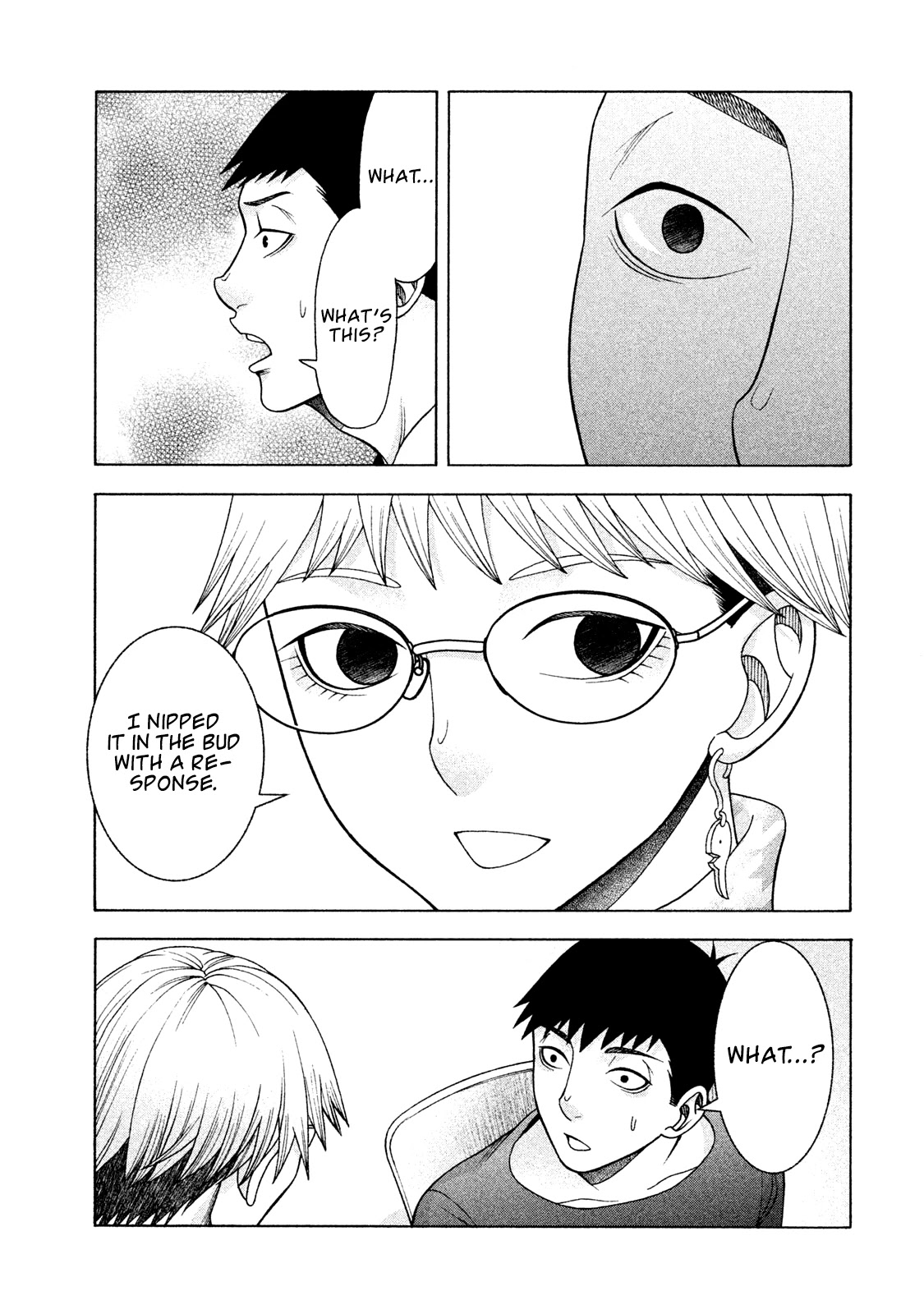 Asper Girl chapter 33 page 13