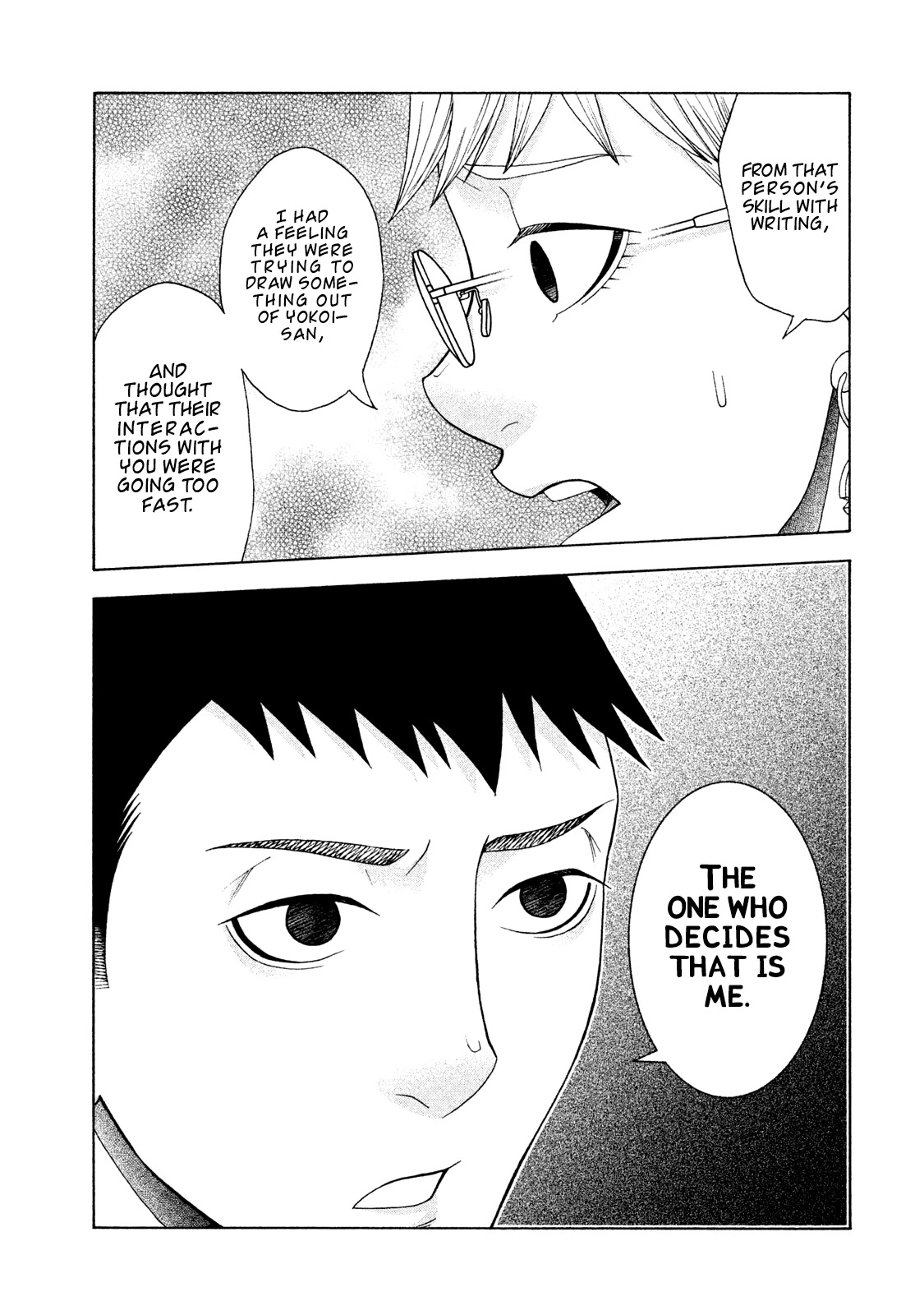 Asper Girl chapter 33 page 18