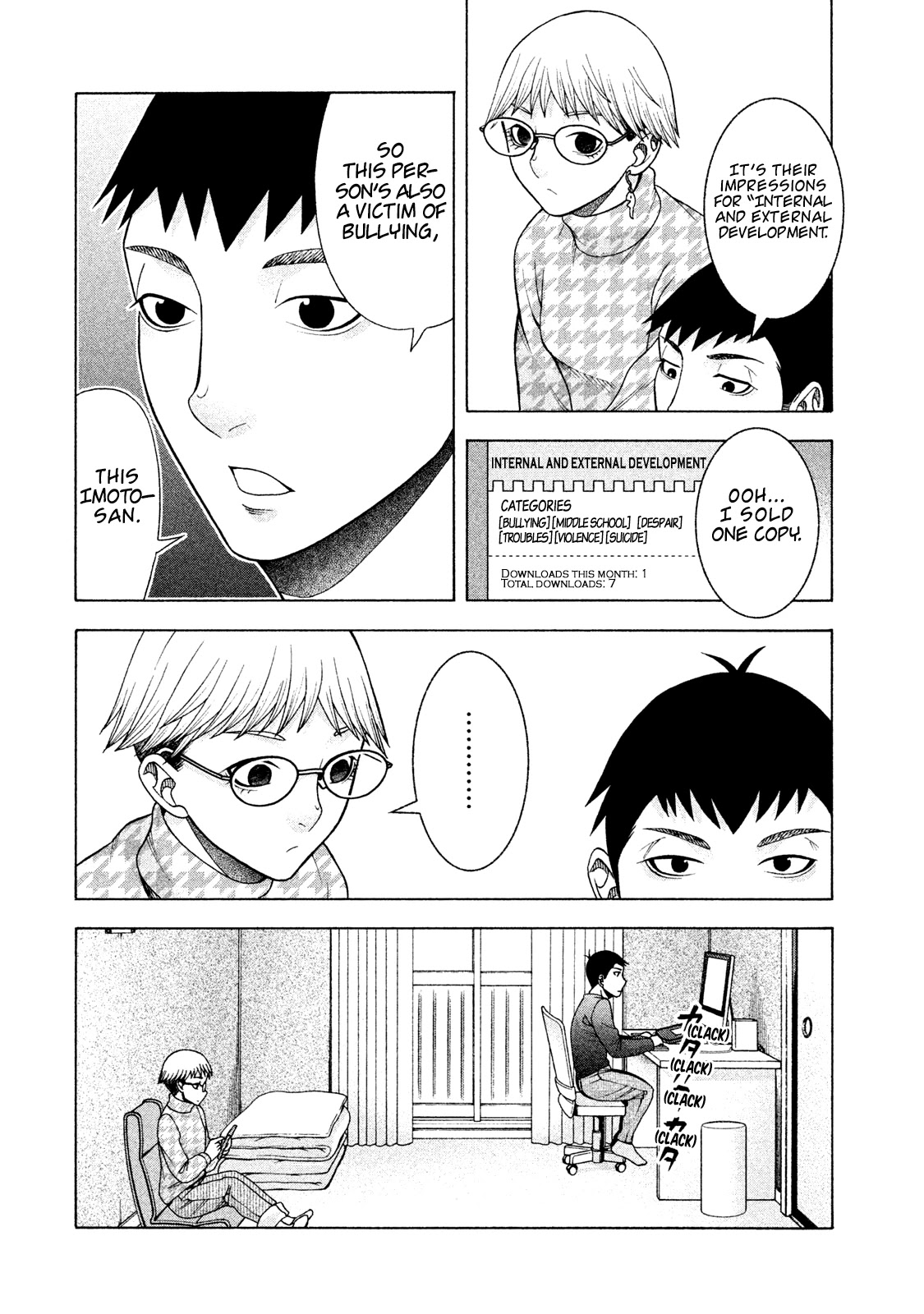 Asper Girl chapter 33 page 4