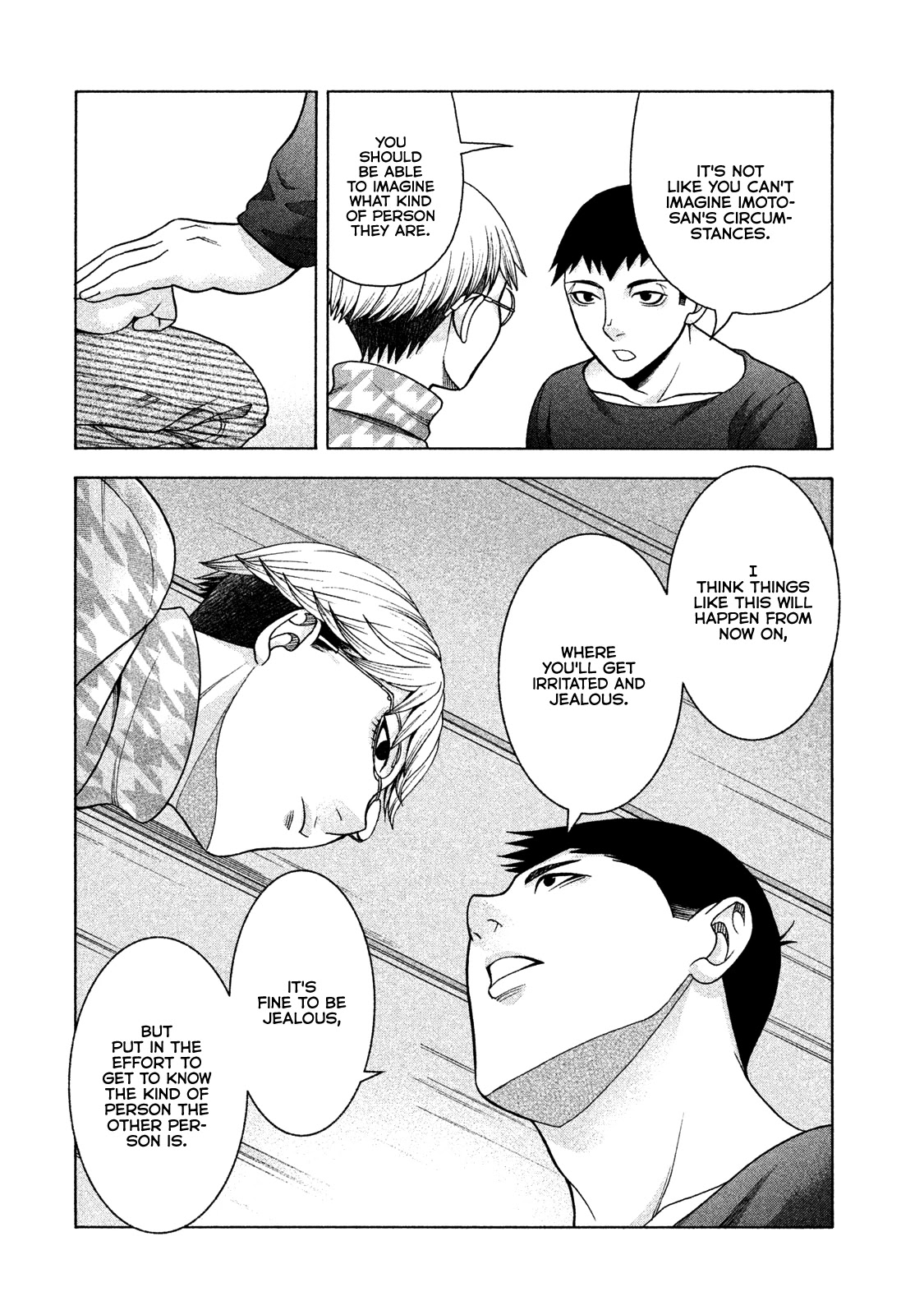 Asper Girl chapter 34 page 9