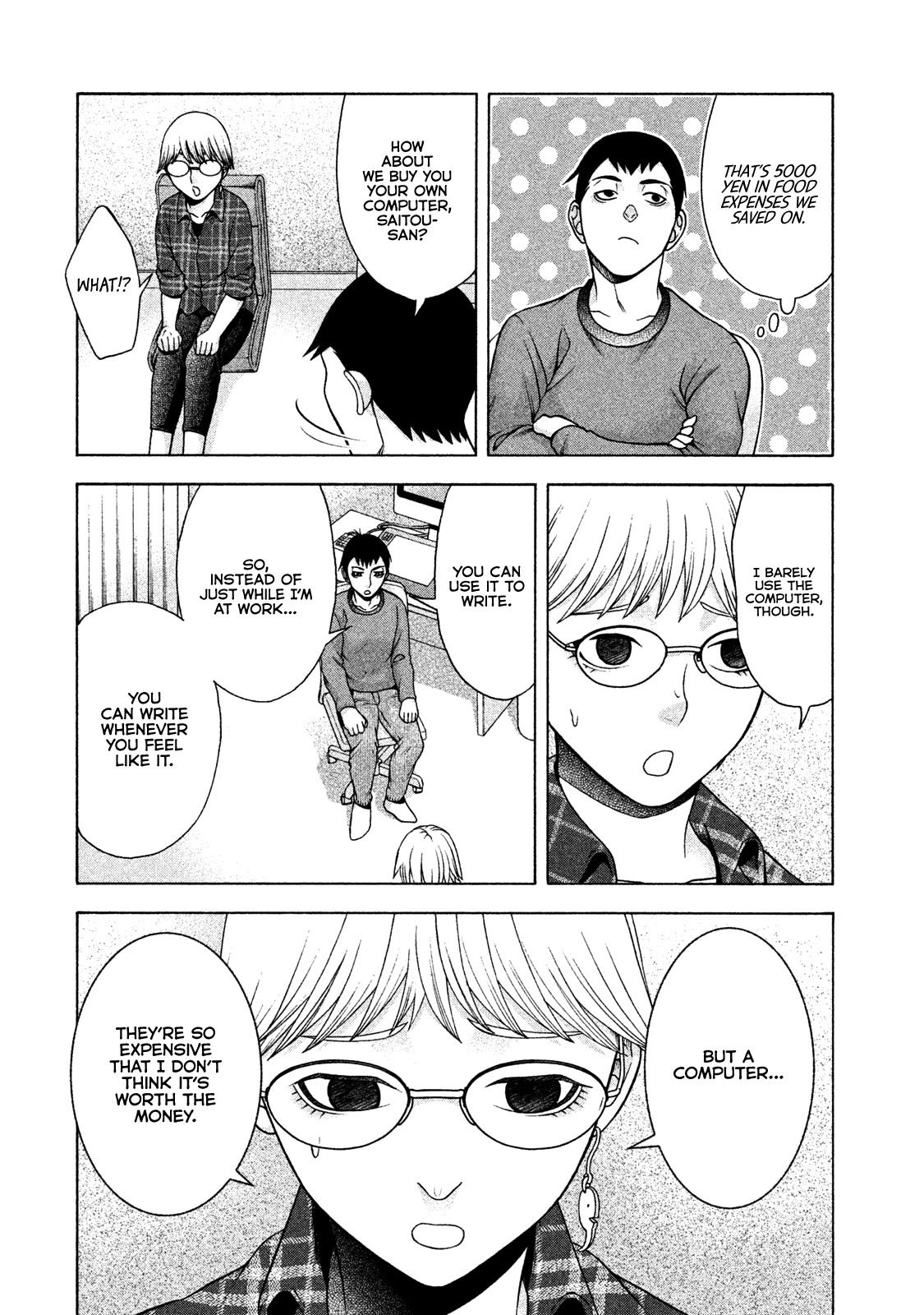 Asper Girl chapter 35 page 11