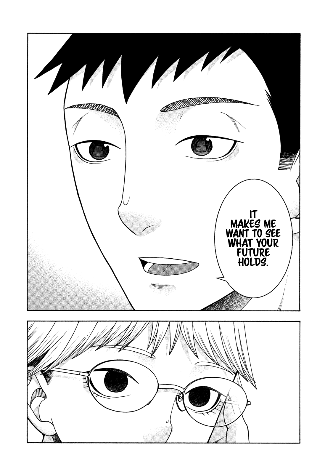 Asper Girl chapter 35 page 17