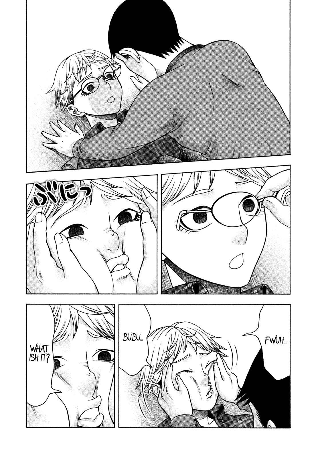 Asper Girl chapter 35 page 19