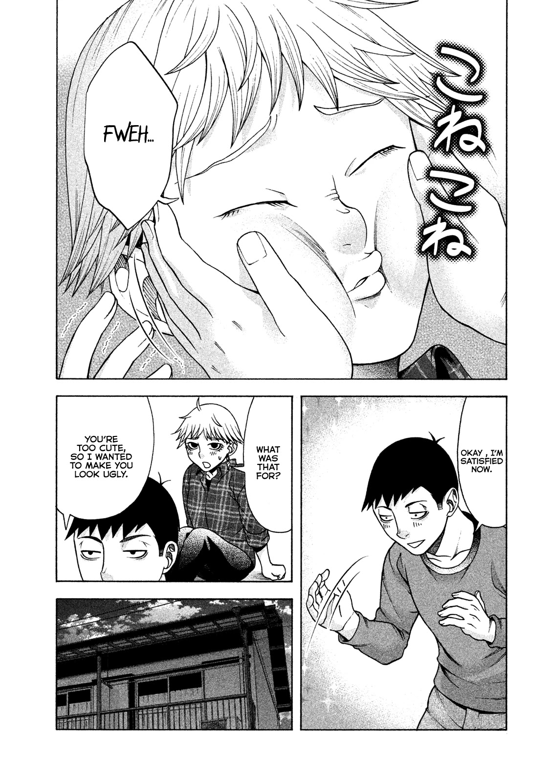 Asper Girl chapter 35 page 20