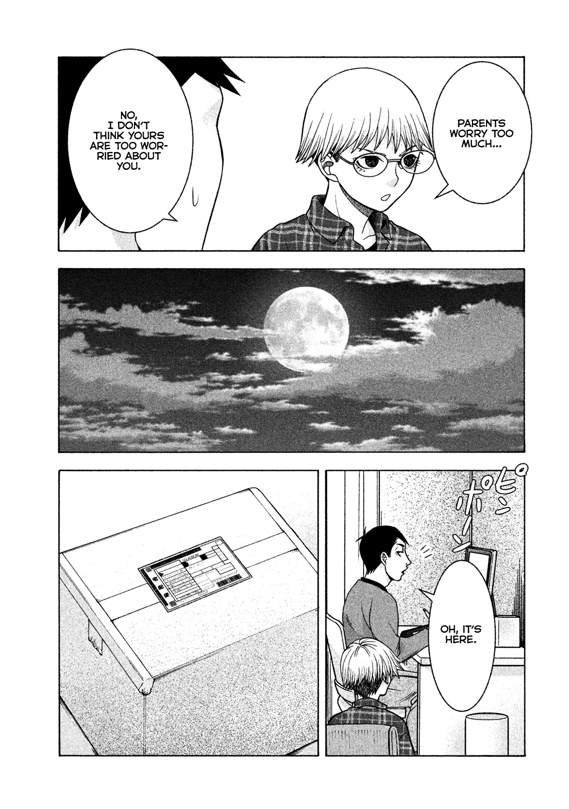 Asper Girl chapter 35 page 6