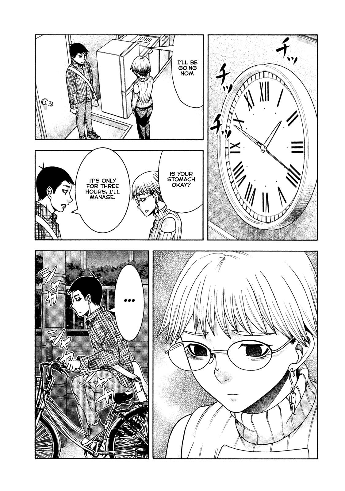 Asper Girl chapter 36 page 13