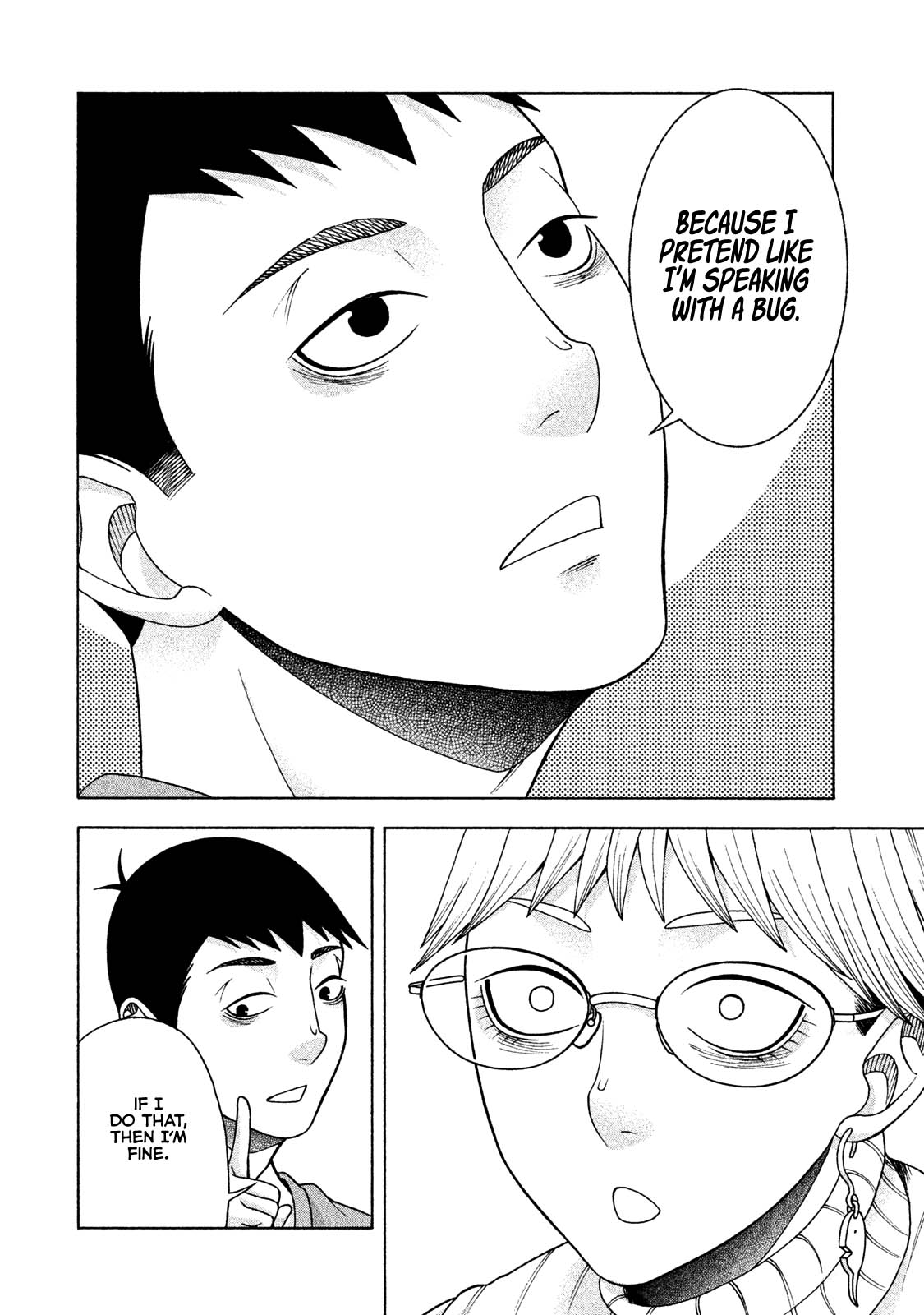 Asper Girl chapter 36 page 8