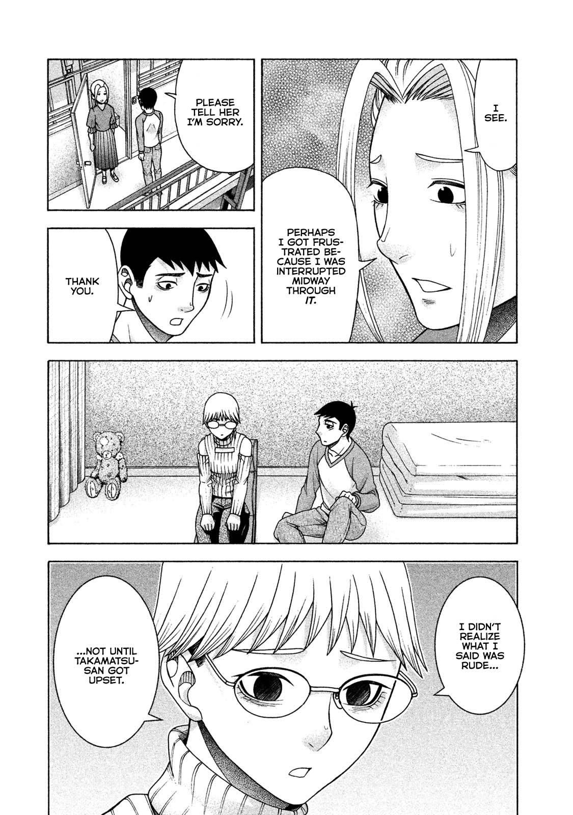 Asper Girl chapter 37 page 12