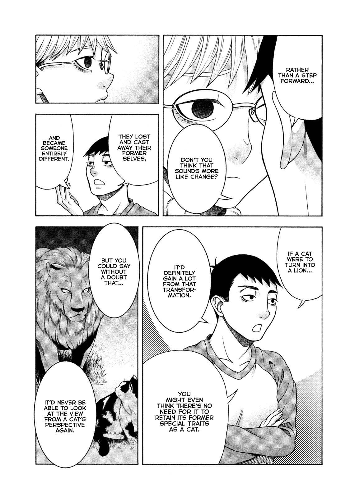 Asper Girl chapter 37 page 17