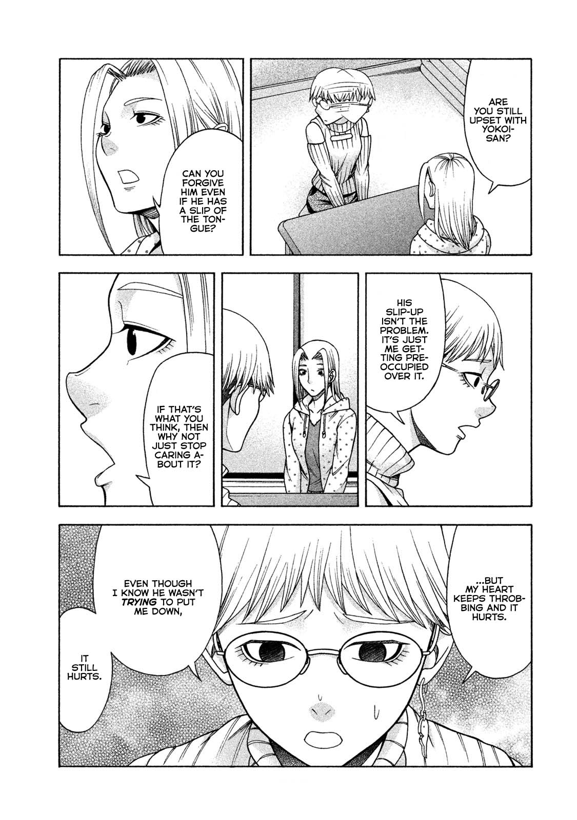 Asper Girl chapter 37 page 3