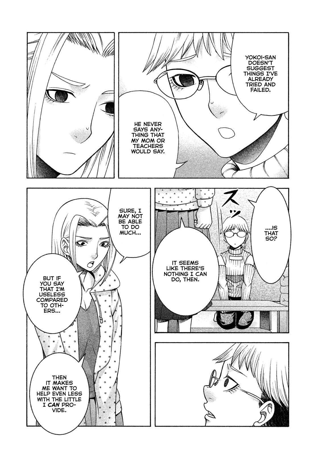 Asper Girl chapter 37 page 6