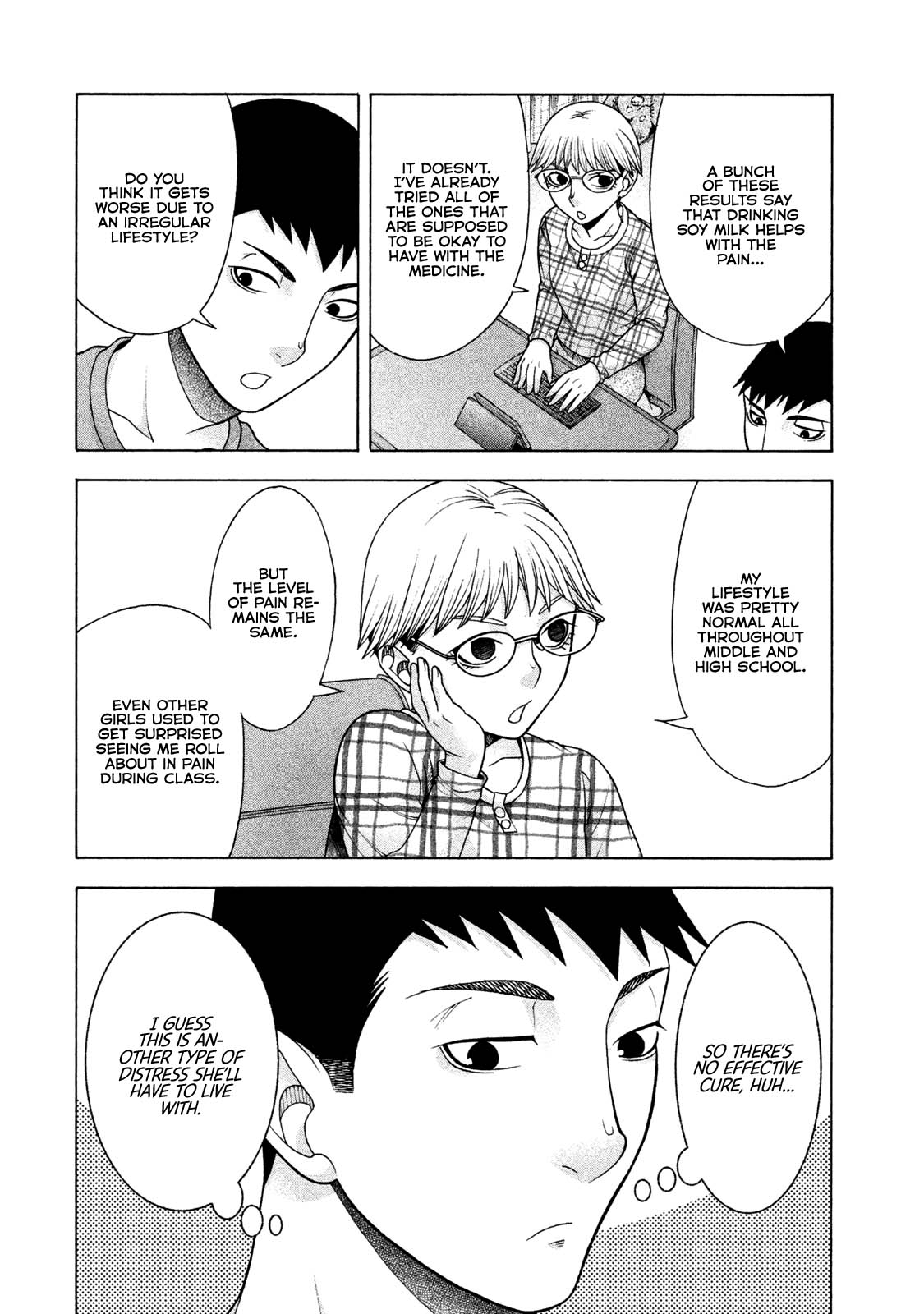 Asper Girl chapter 38 page 12