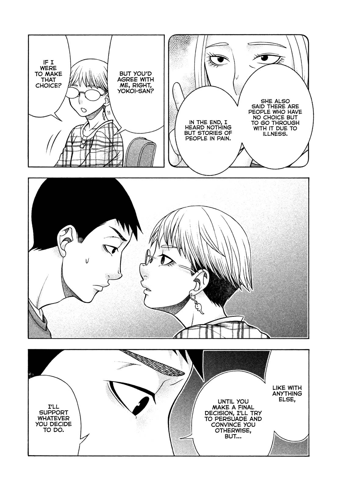 Asper Girl chapter 38 page 16