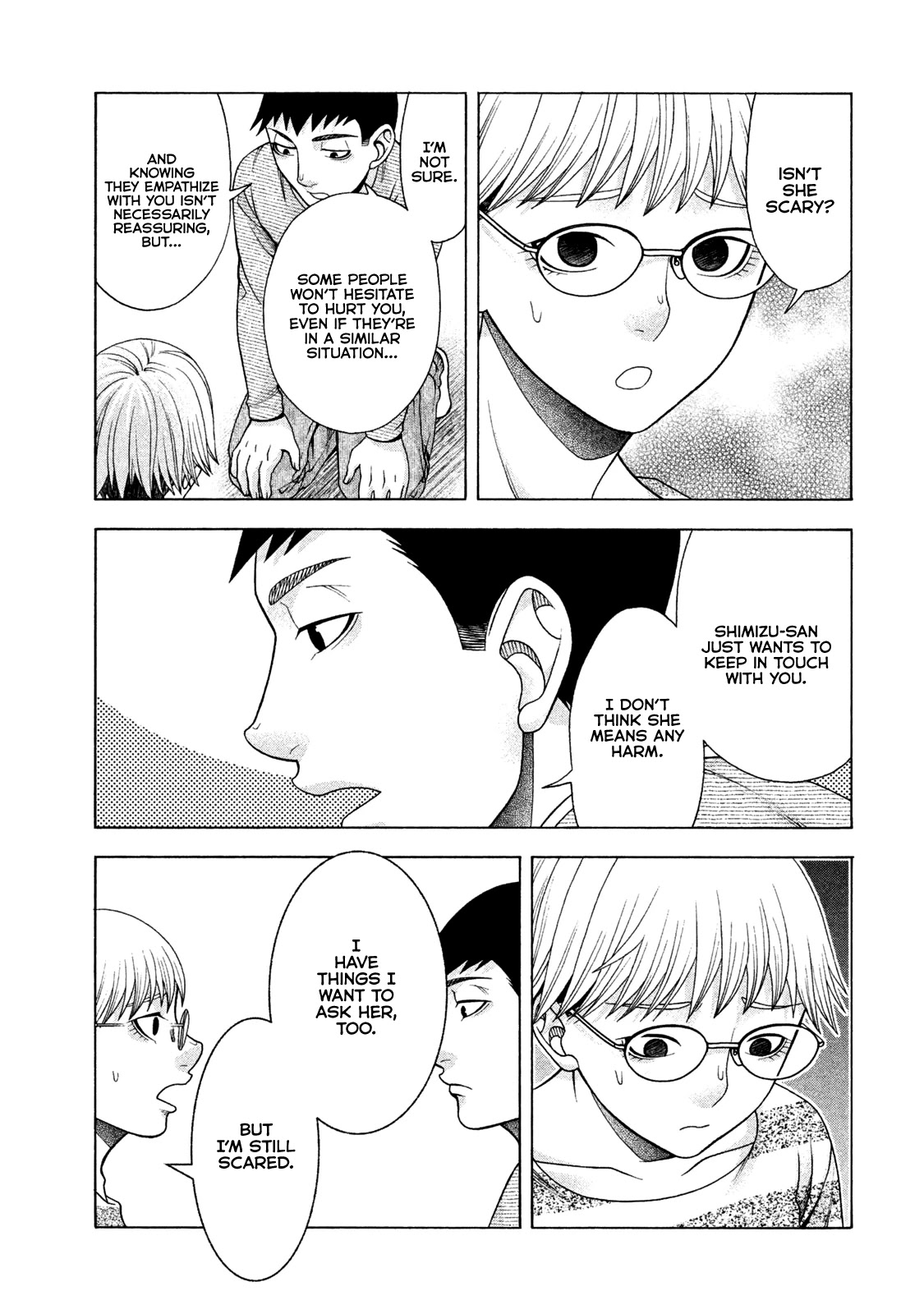 Asper Girl chapter 39 page 15