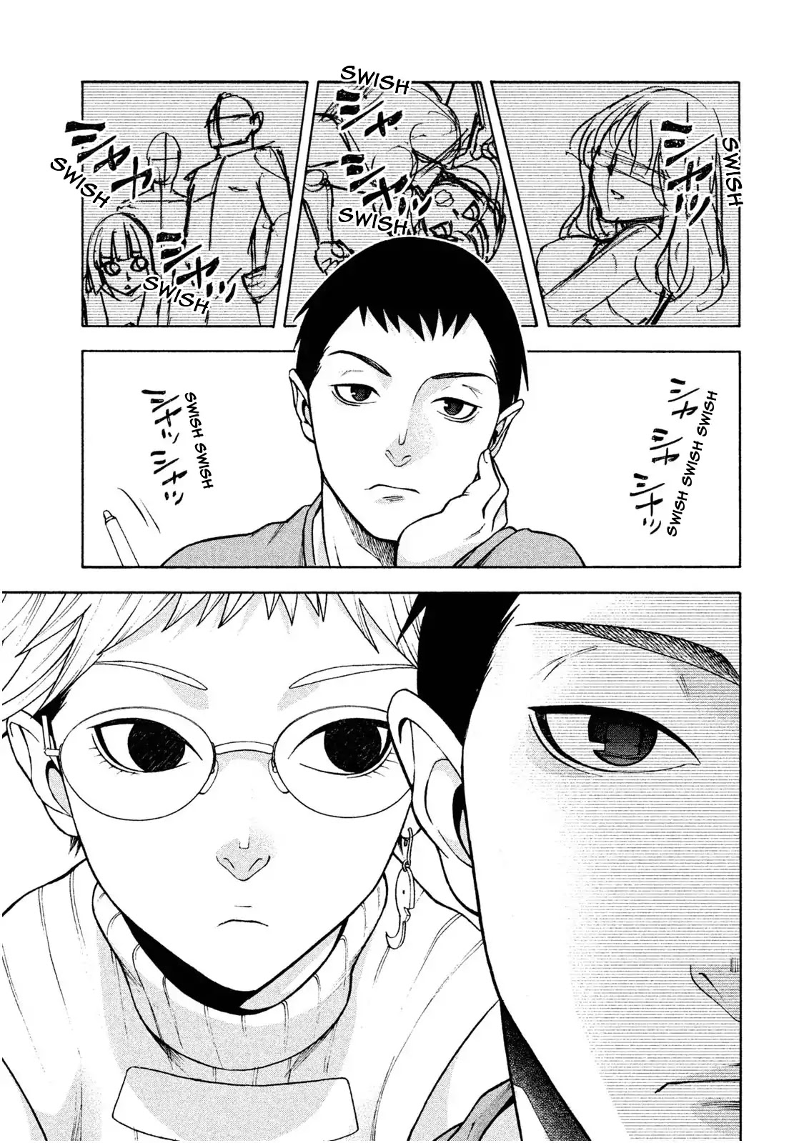 Asper Girl chapter 4 page 7