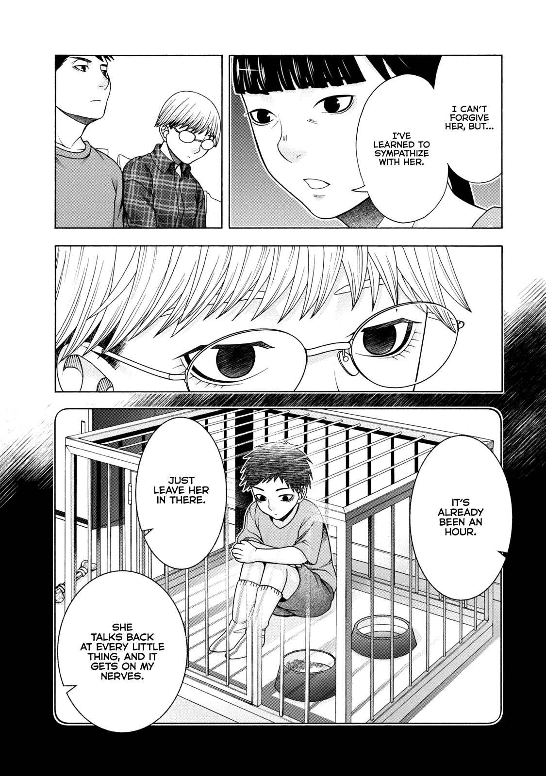 Asper Girl chapter 40 page 20