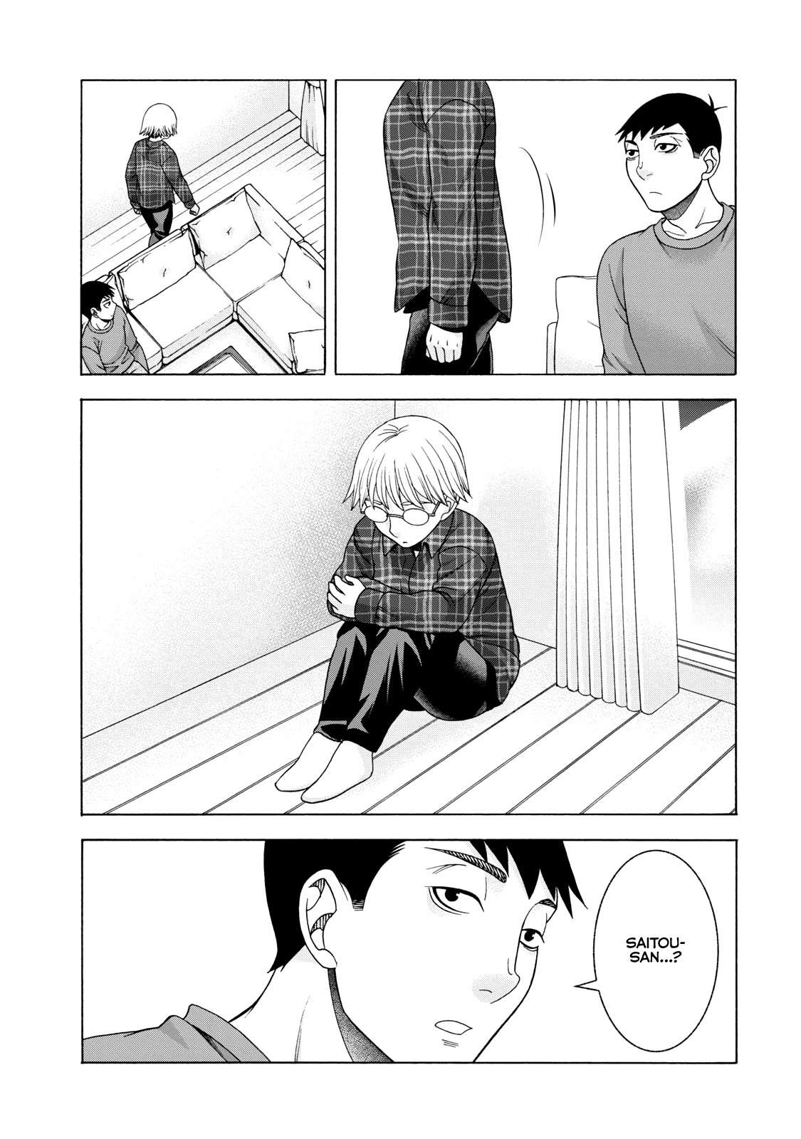 Asper Girl chapter 40 page 22