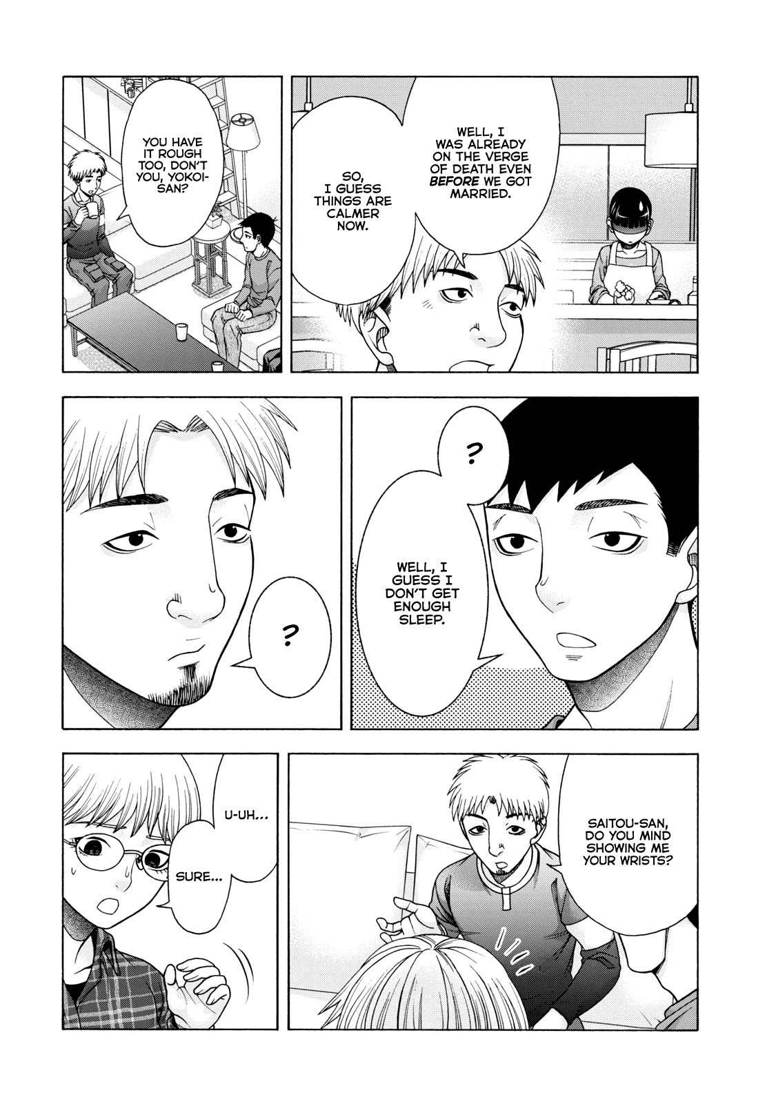 Asper Girl chapter 40 page 9